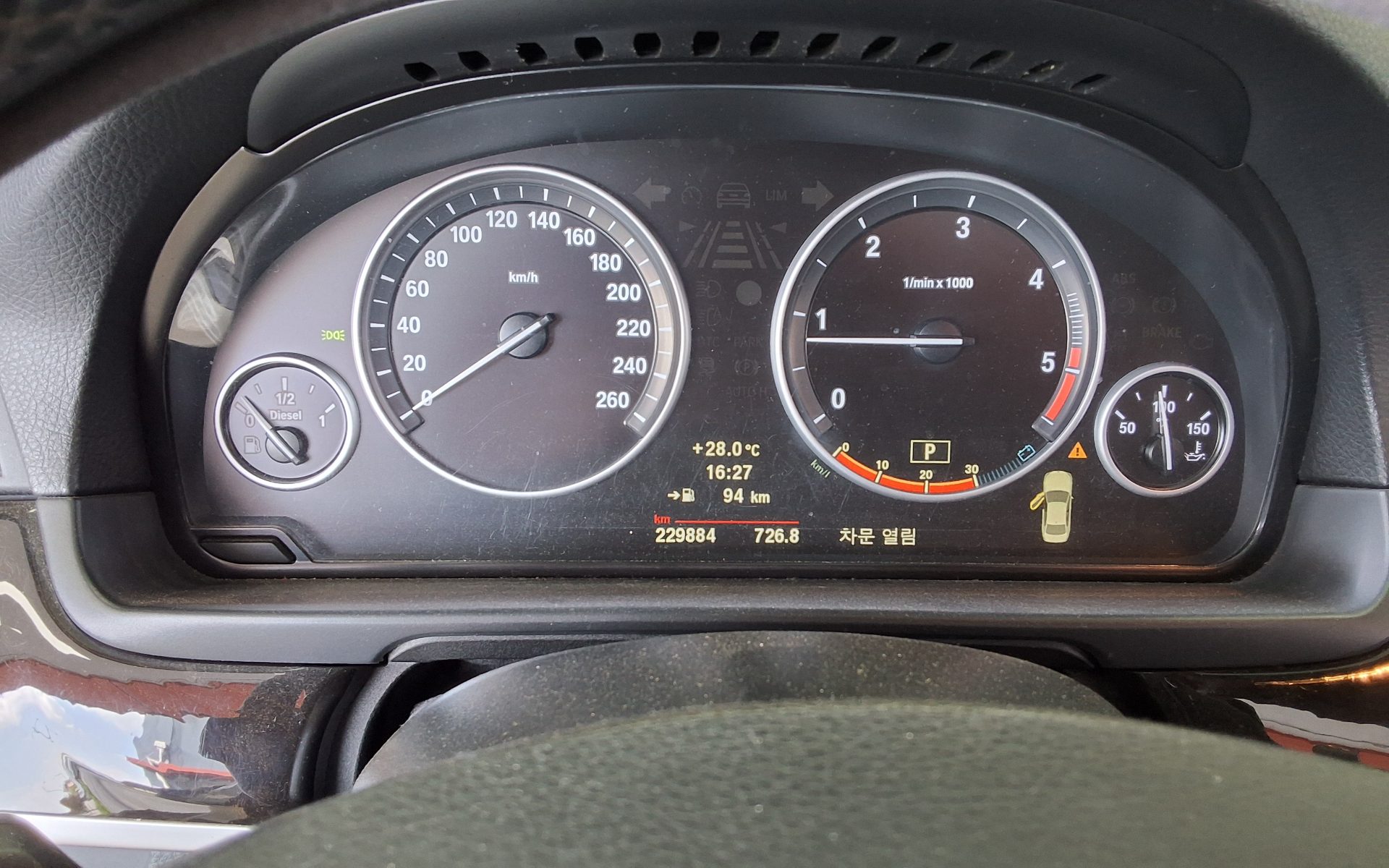2011 - bmw m5