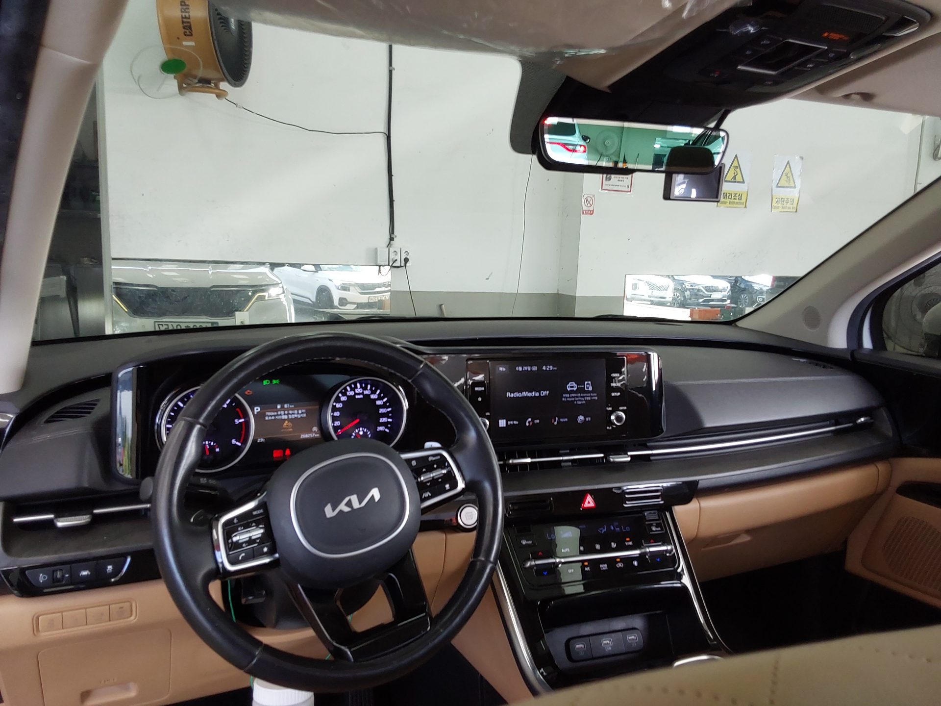 2022 - kia carnival