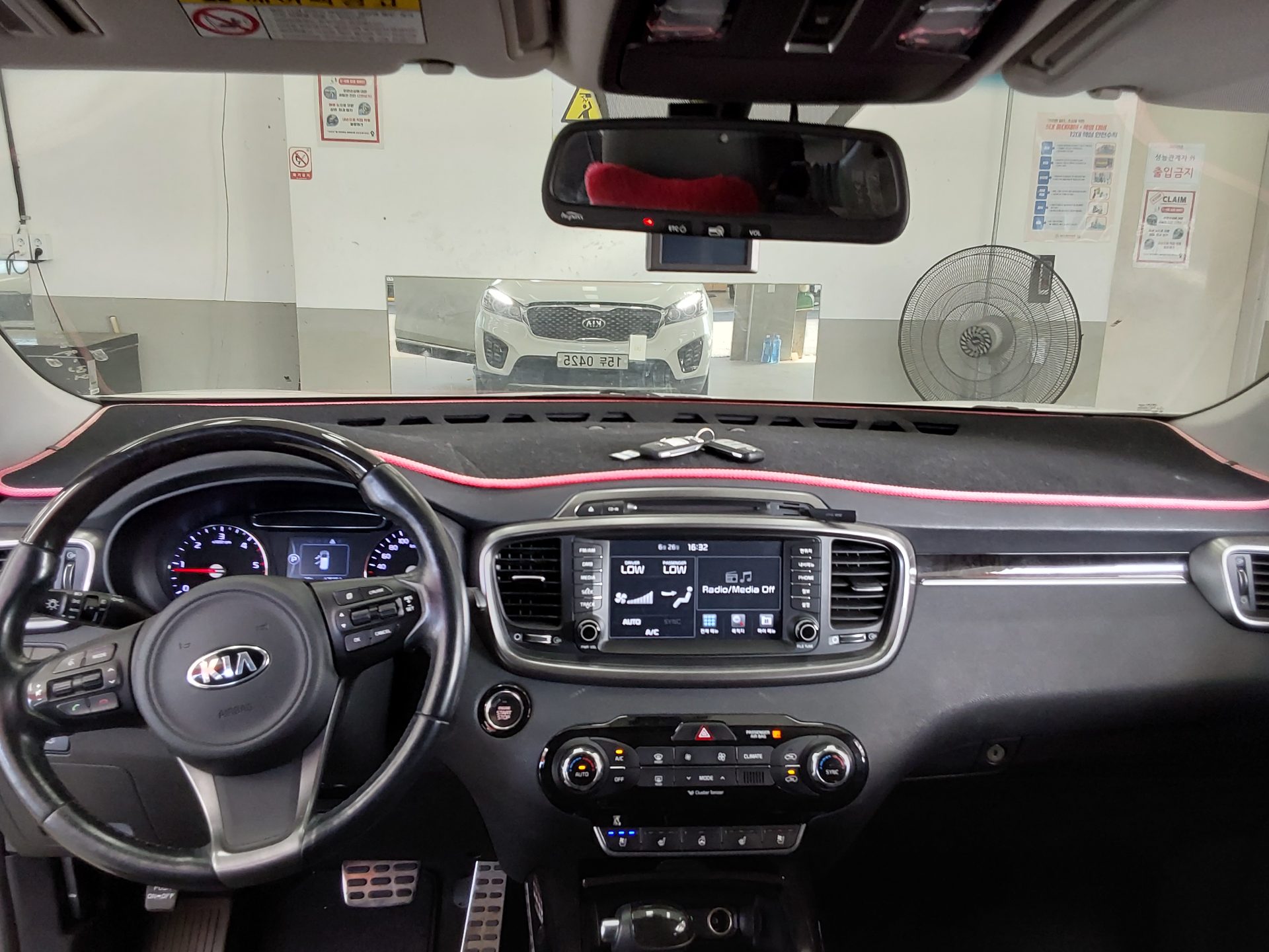 2017 - kia sorento