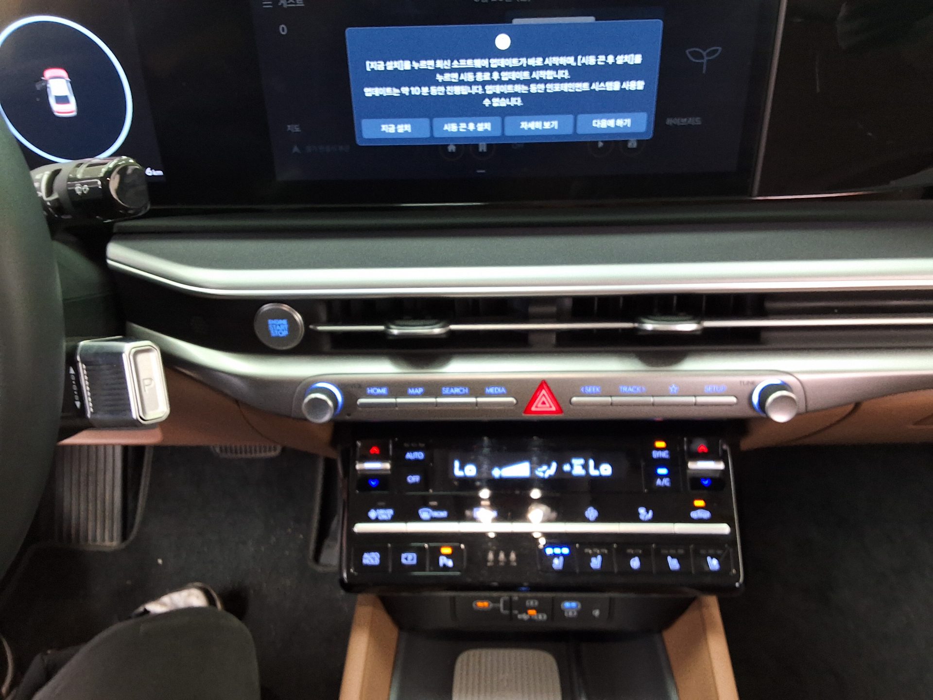 2024 - hyundai grandeur