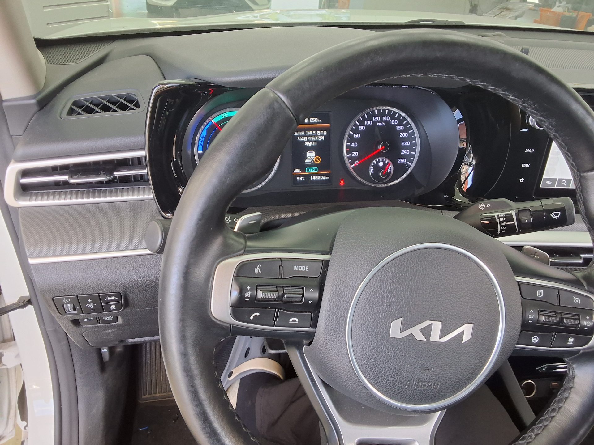 2023 - kia k5