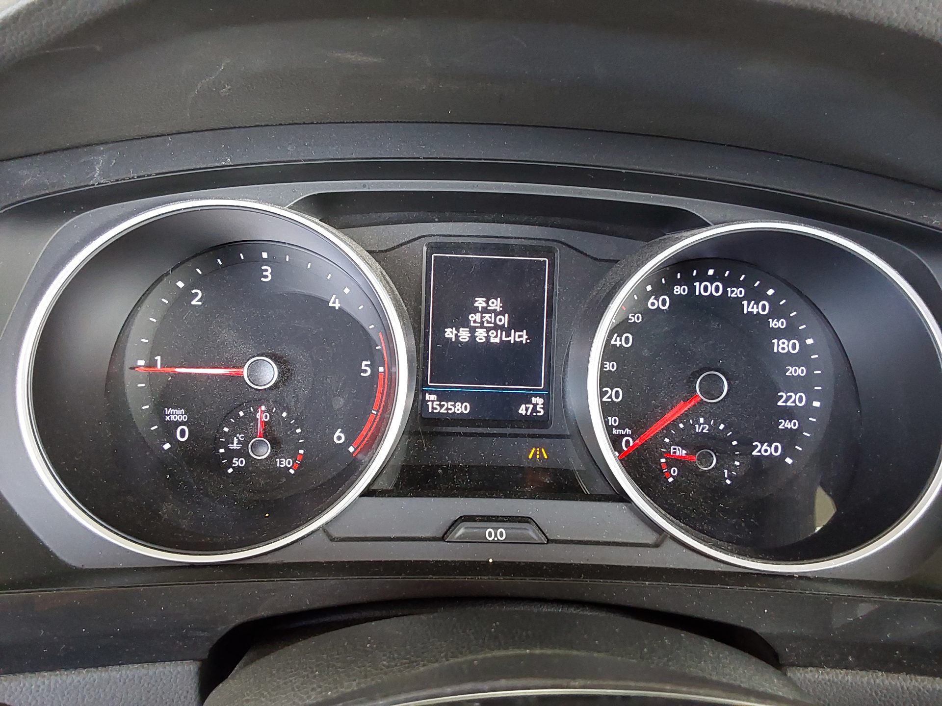 2020 - volkswagen tiguan