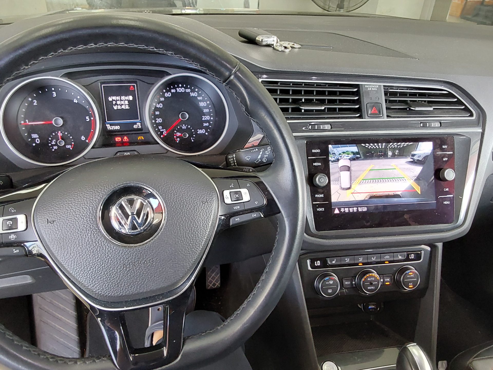 2020 - volkswagen tiguan