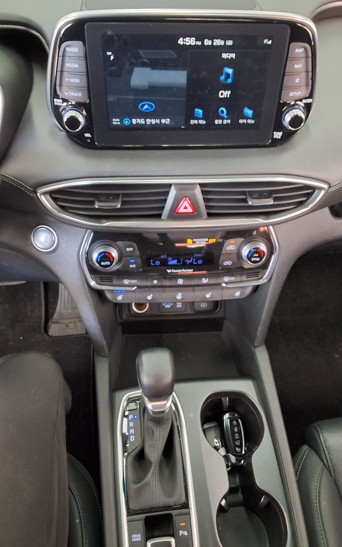 2020 - hyundai santa fe