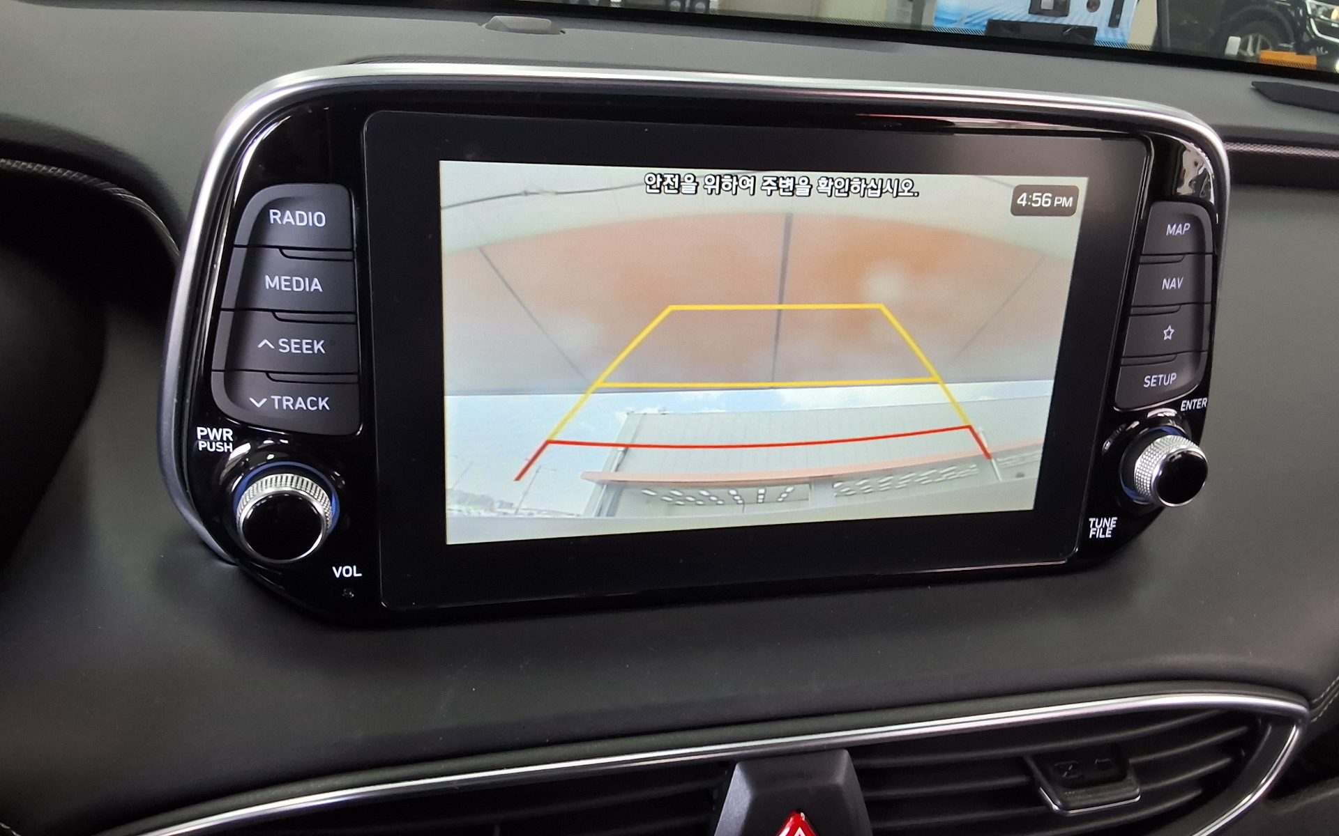 2020 - hyundai santa fe