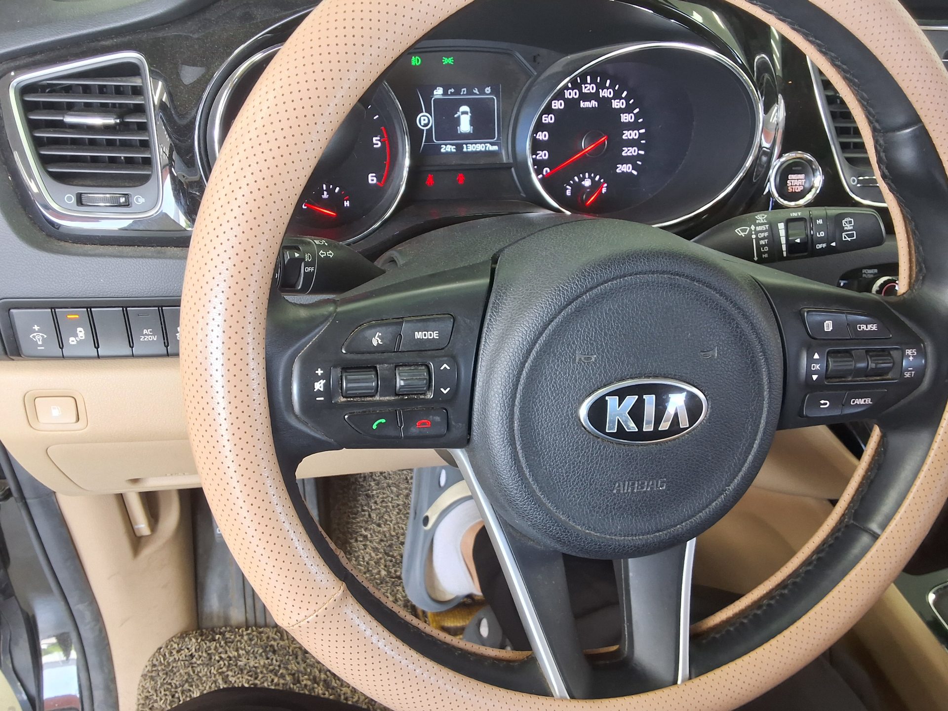 2018 - kia carnival