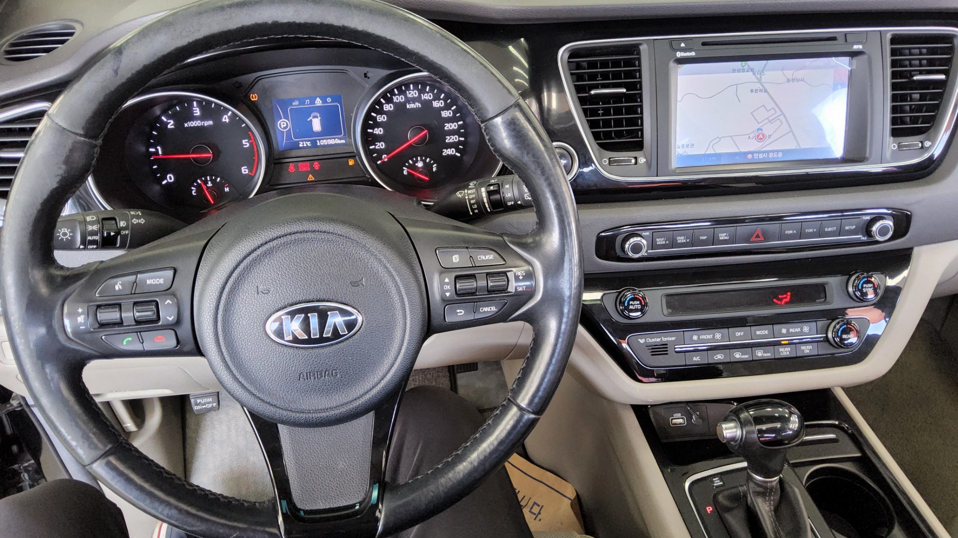 2015 - kia carnival