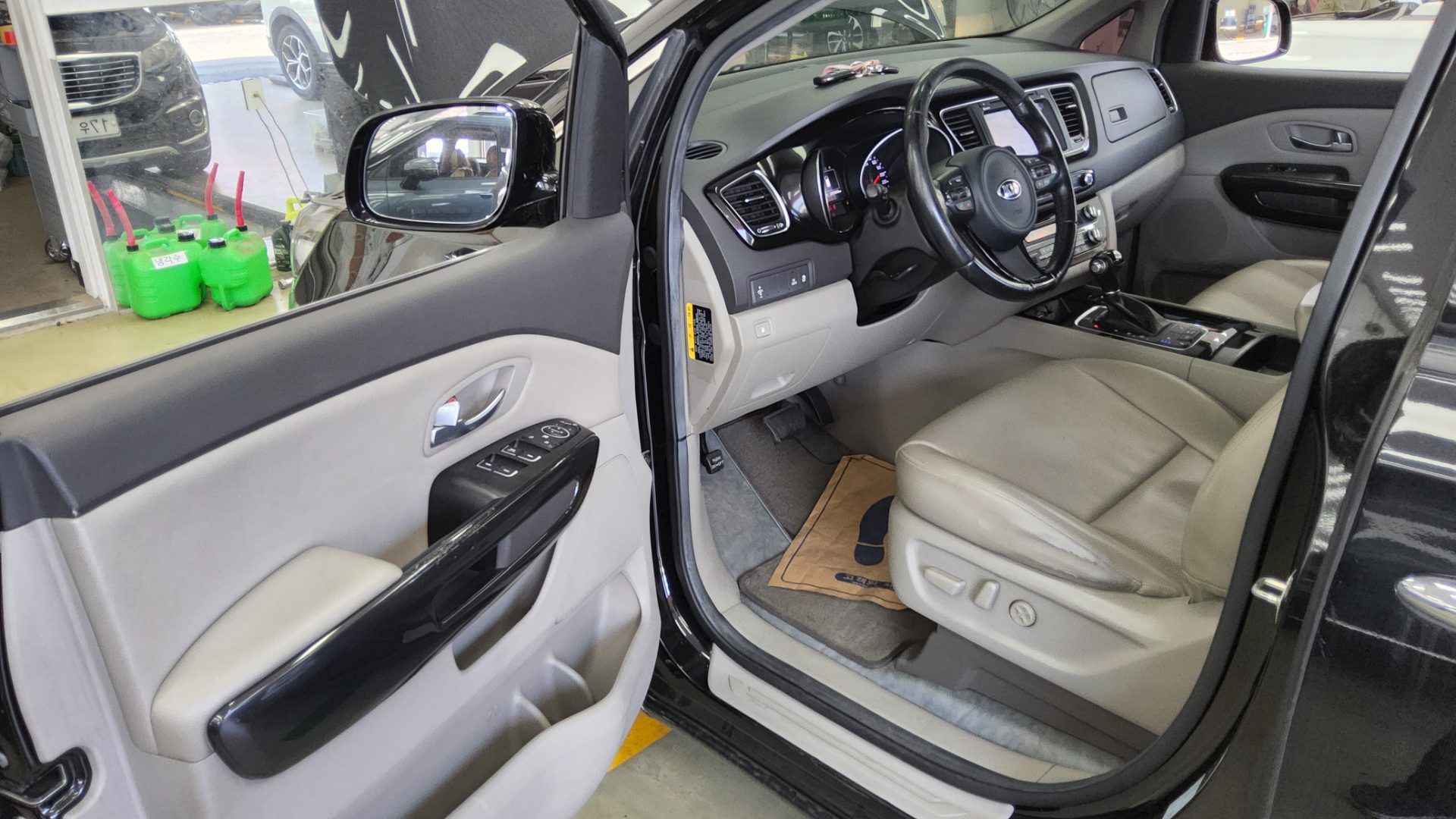 2015 - kia carnival