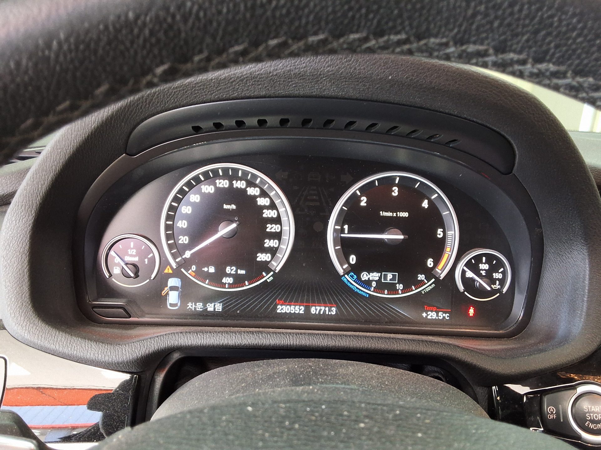 2016 - bmw x4