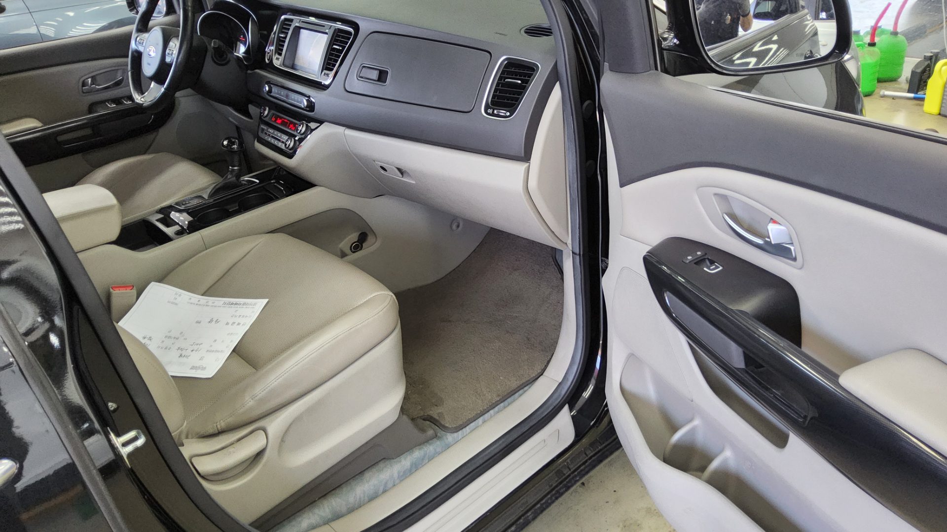 2015 - kia carnival