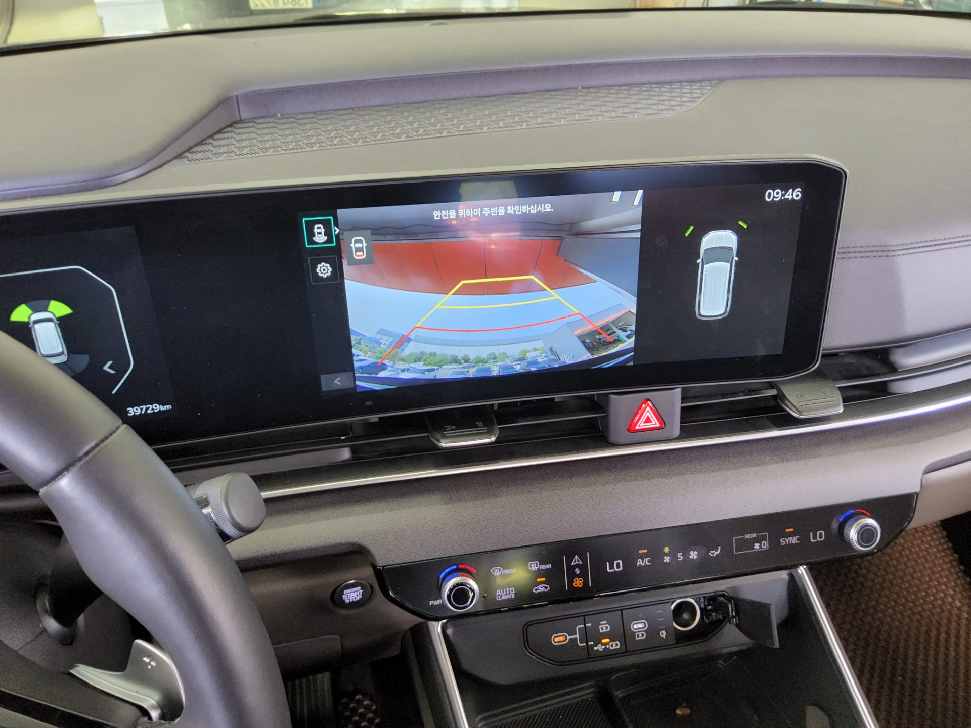 2024 - kia carnival