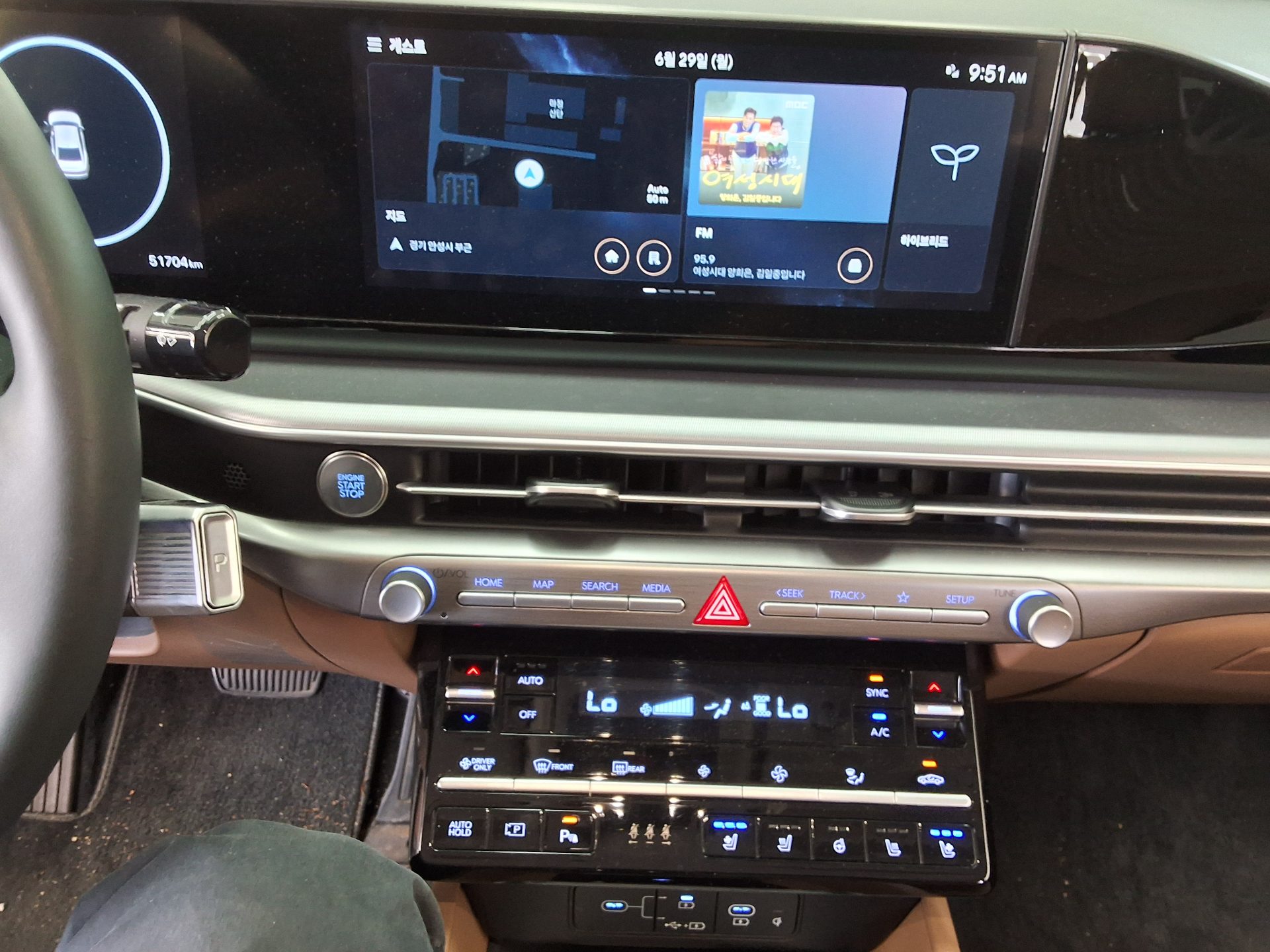 2023 - hyundai grandeur