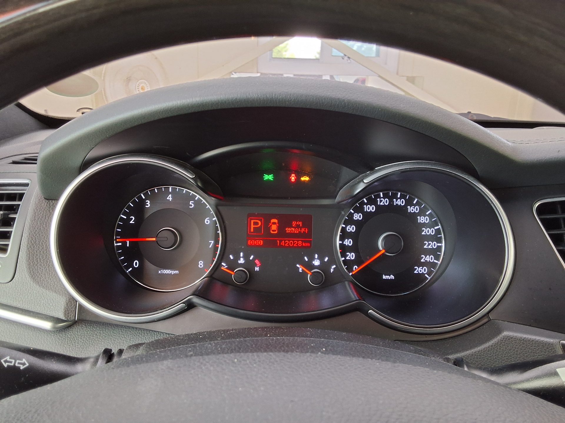 2012 - kia k7