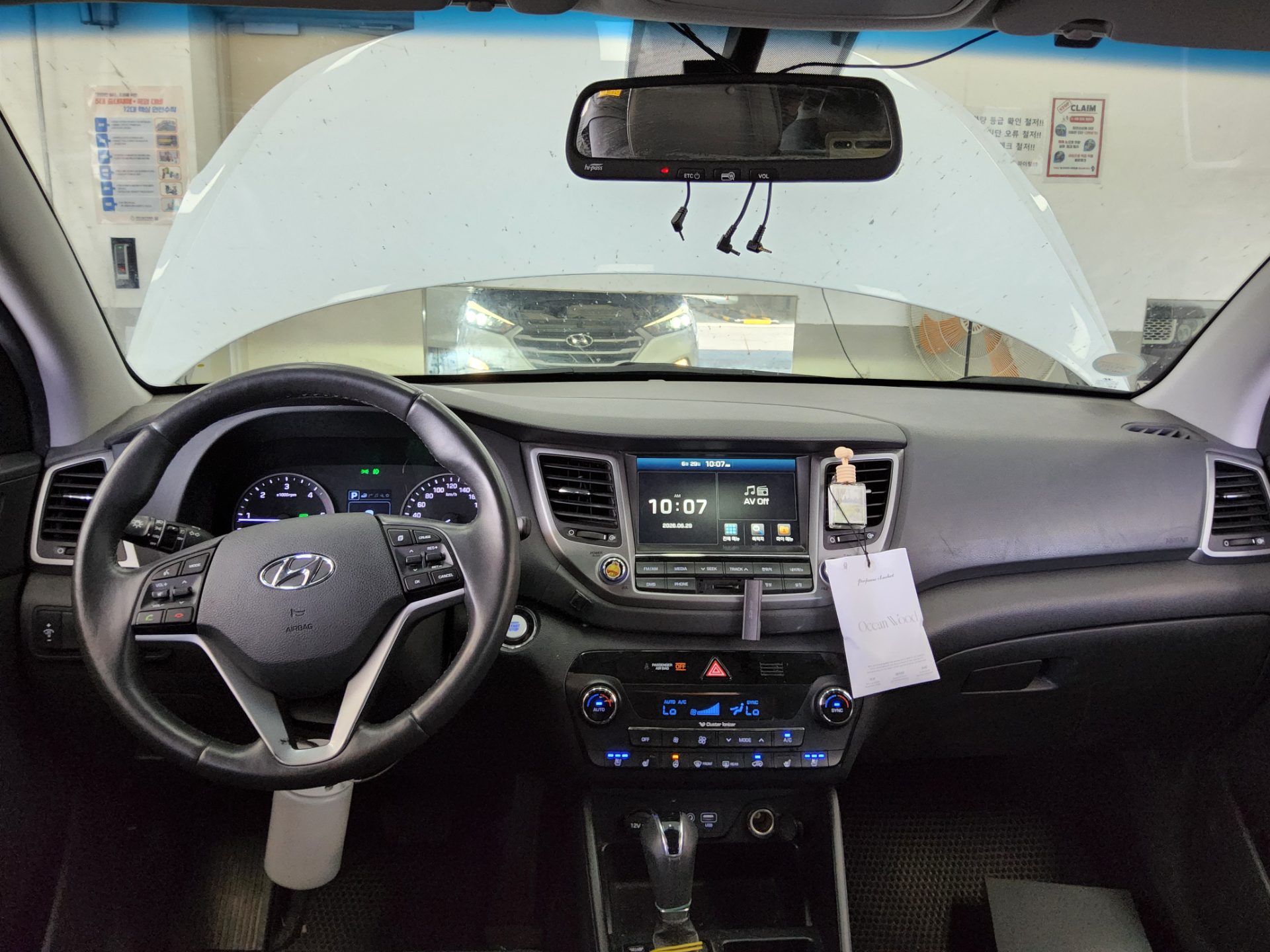 2017 - hyundai tucson