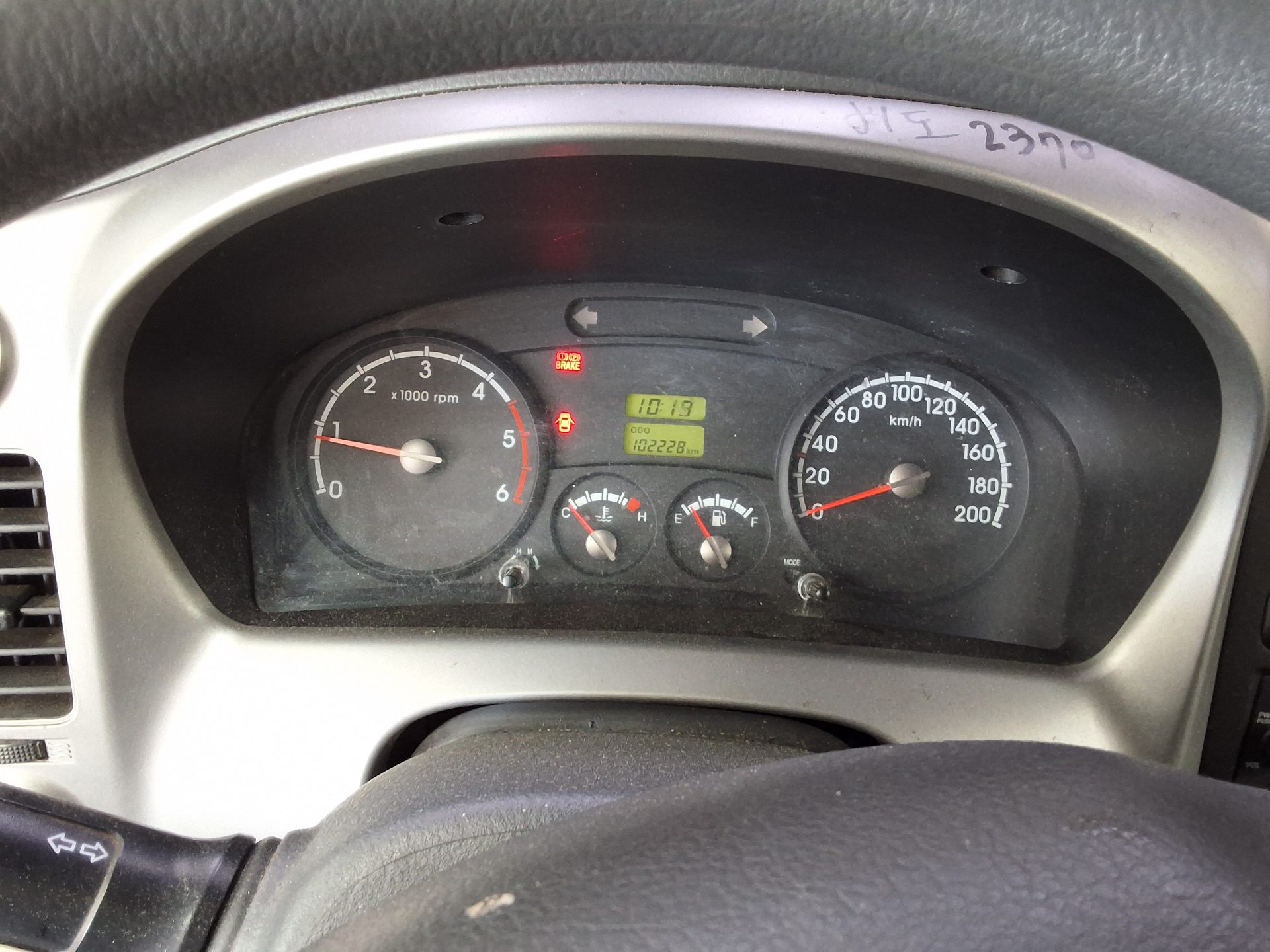 2016 - kia bongo