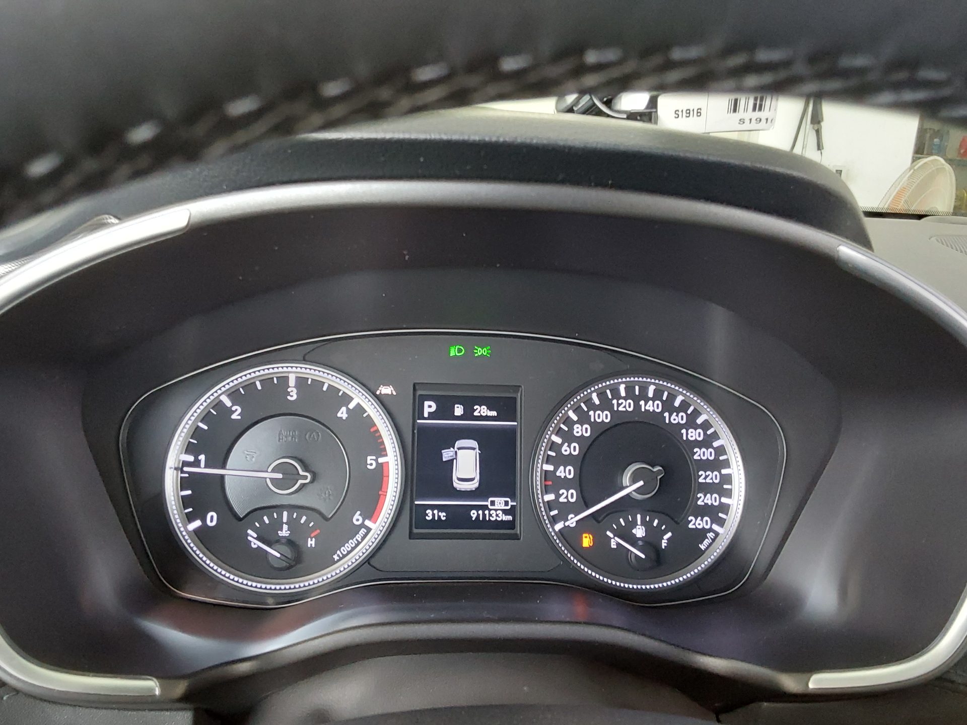 2019 - hyundai santa fe