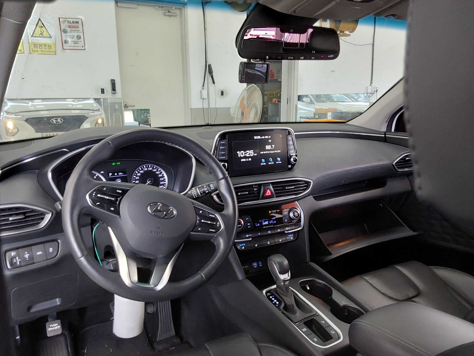 2019 - hyundai santa fe