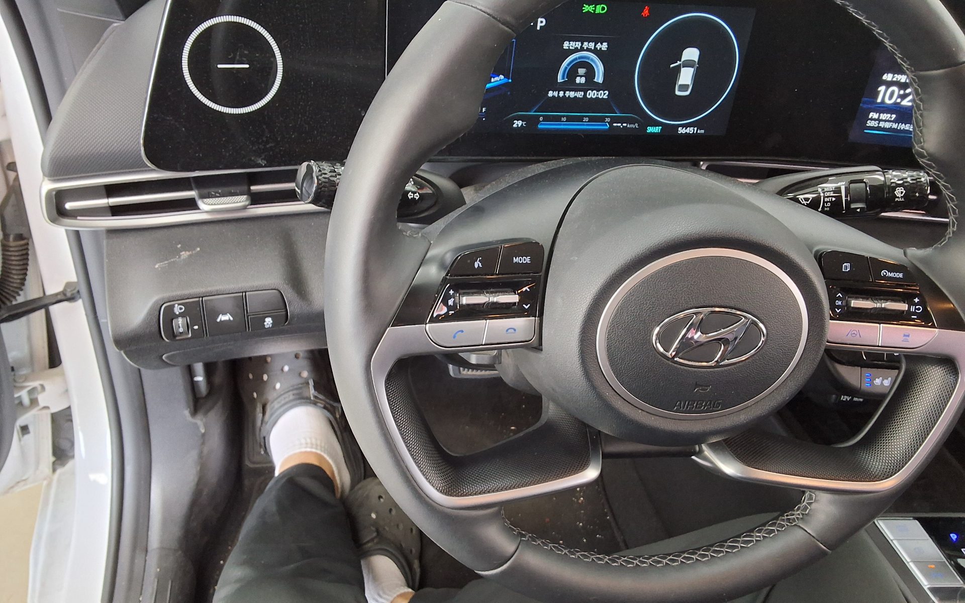 2021 - hyundai avante