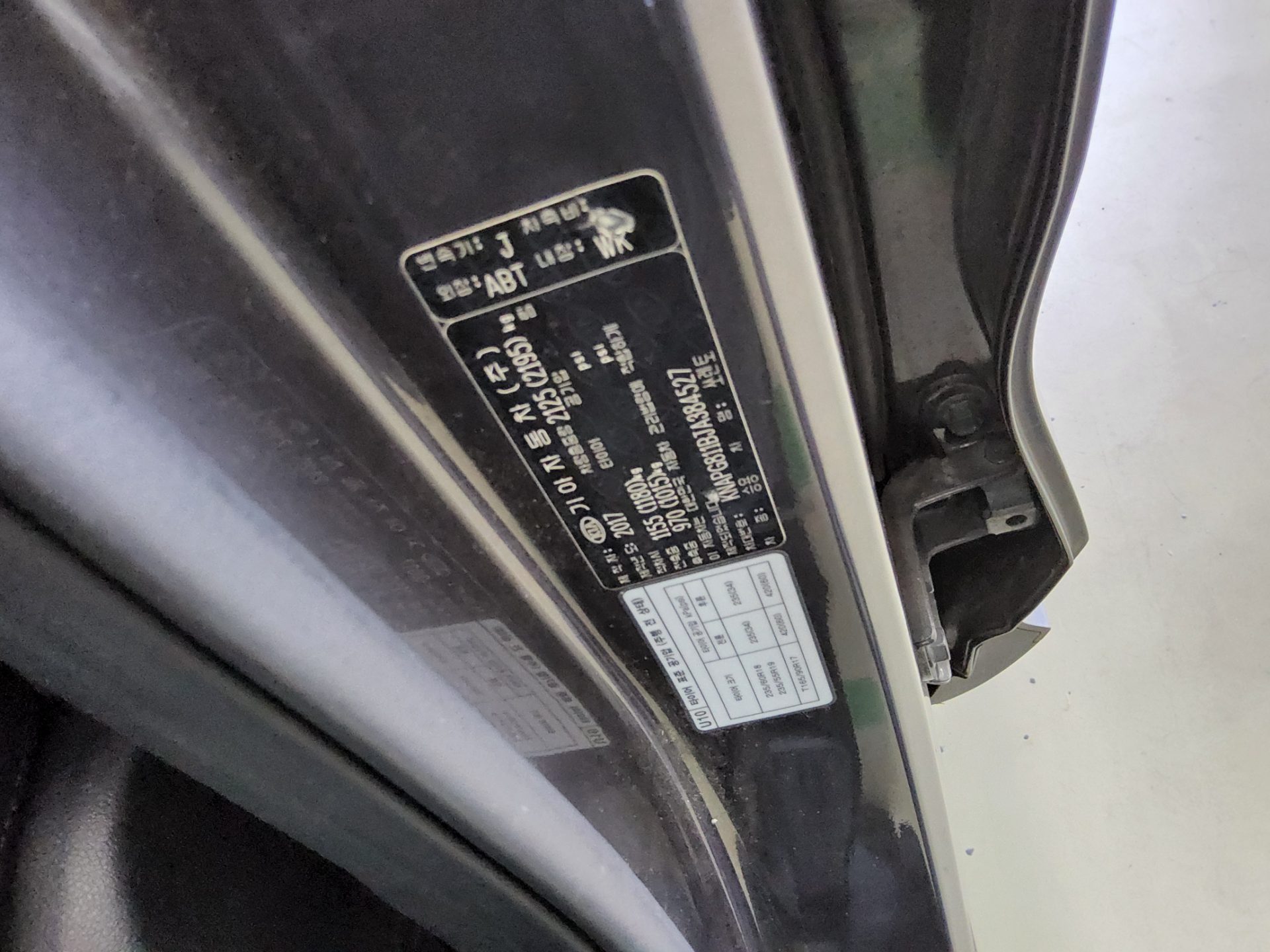 2018 - kia sorento