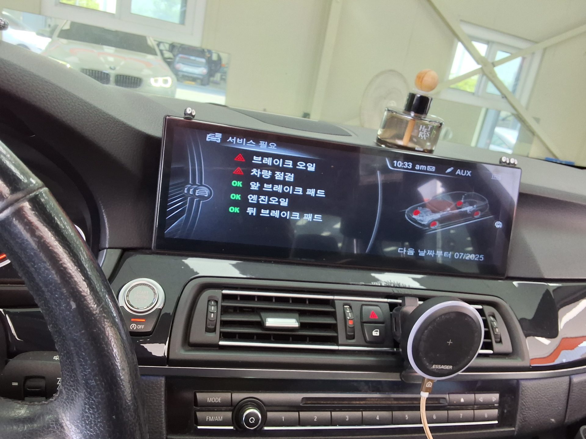 2016 - bmw m5