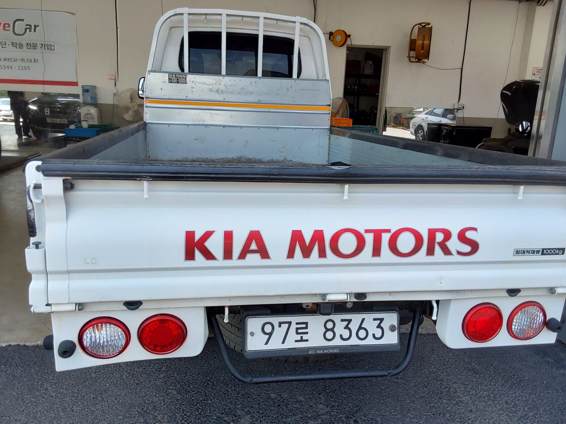 2016 - kia bongo