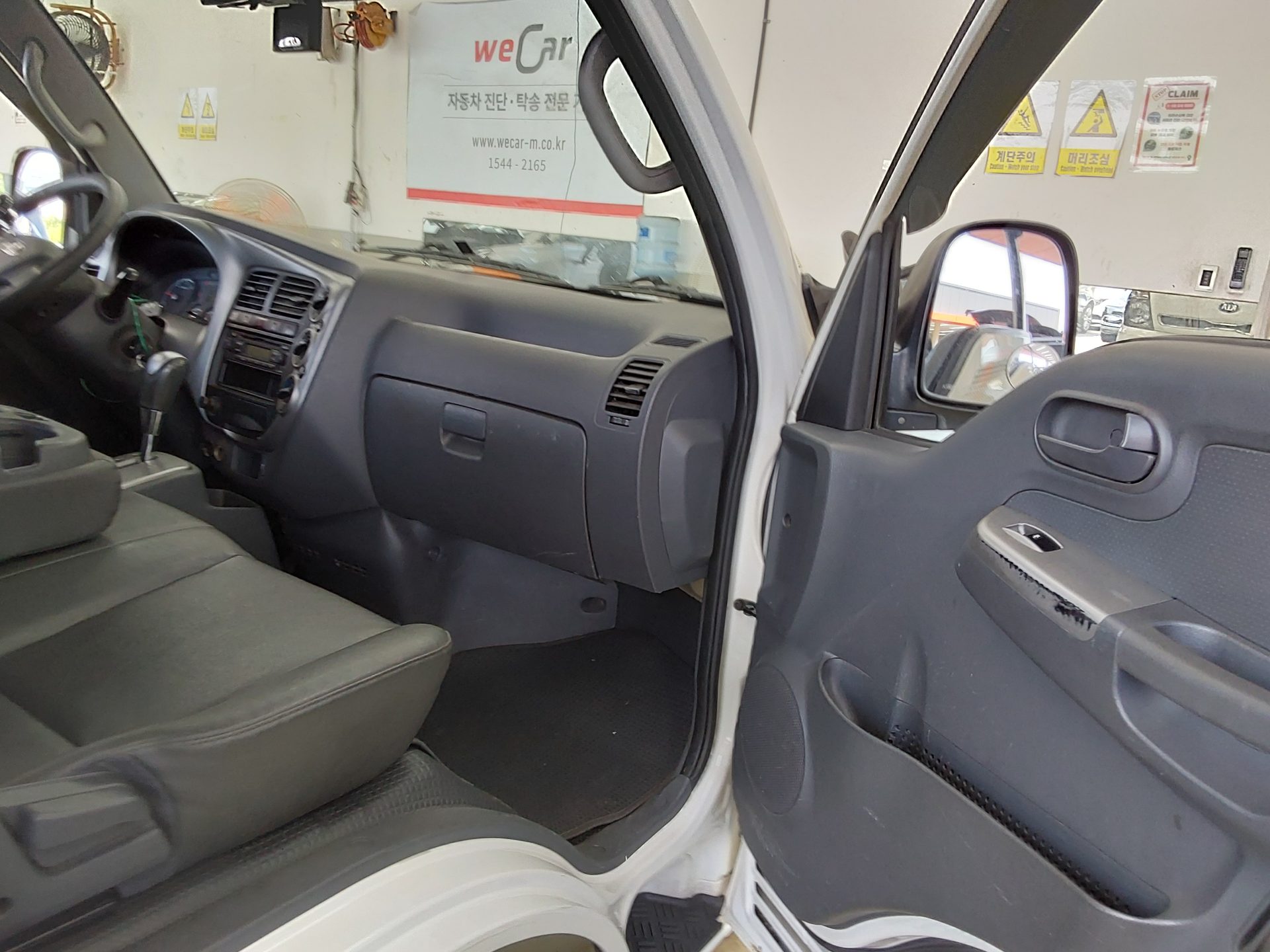 2016 - kia bongo