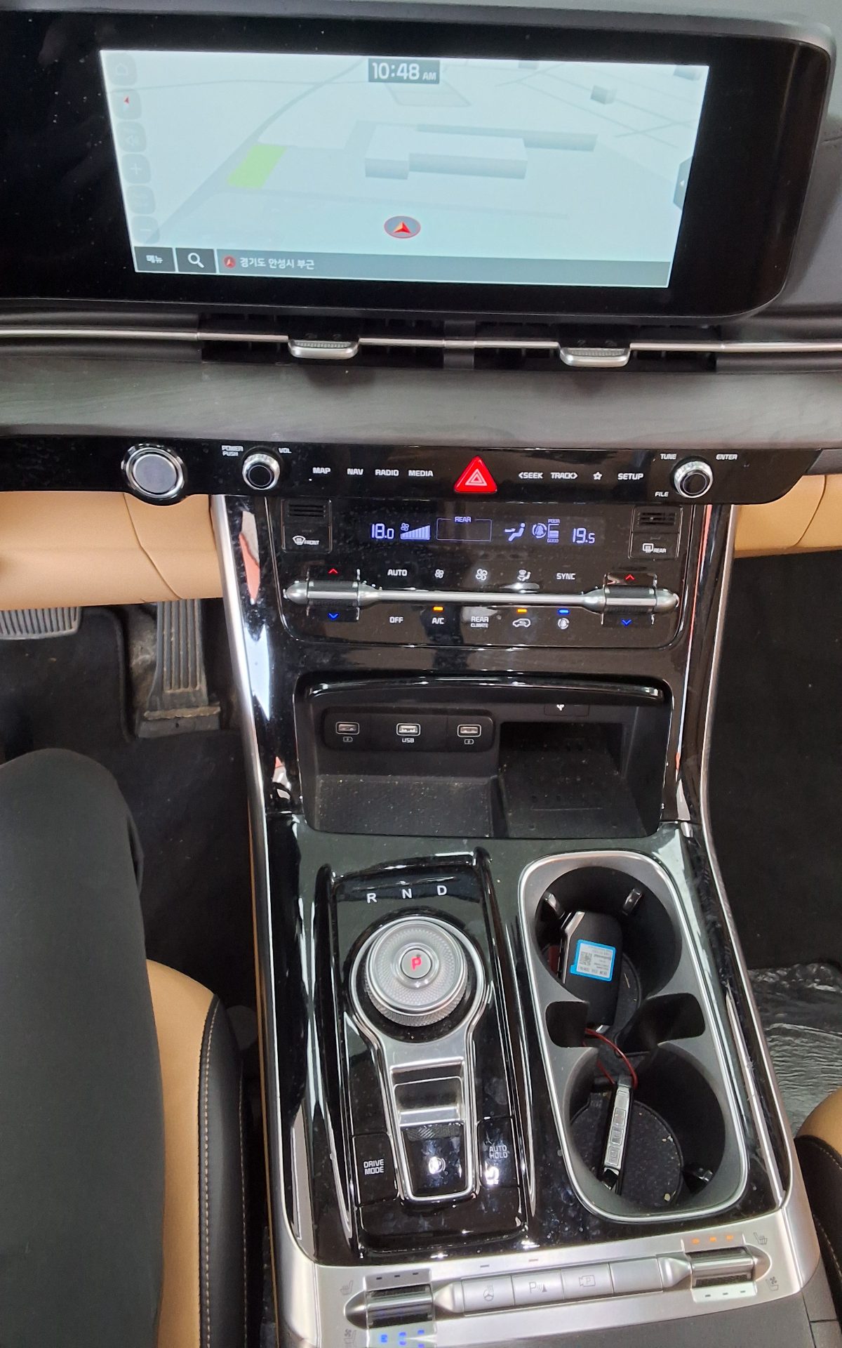 2021 - kia carnival