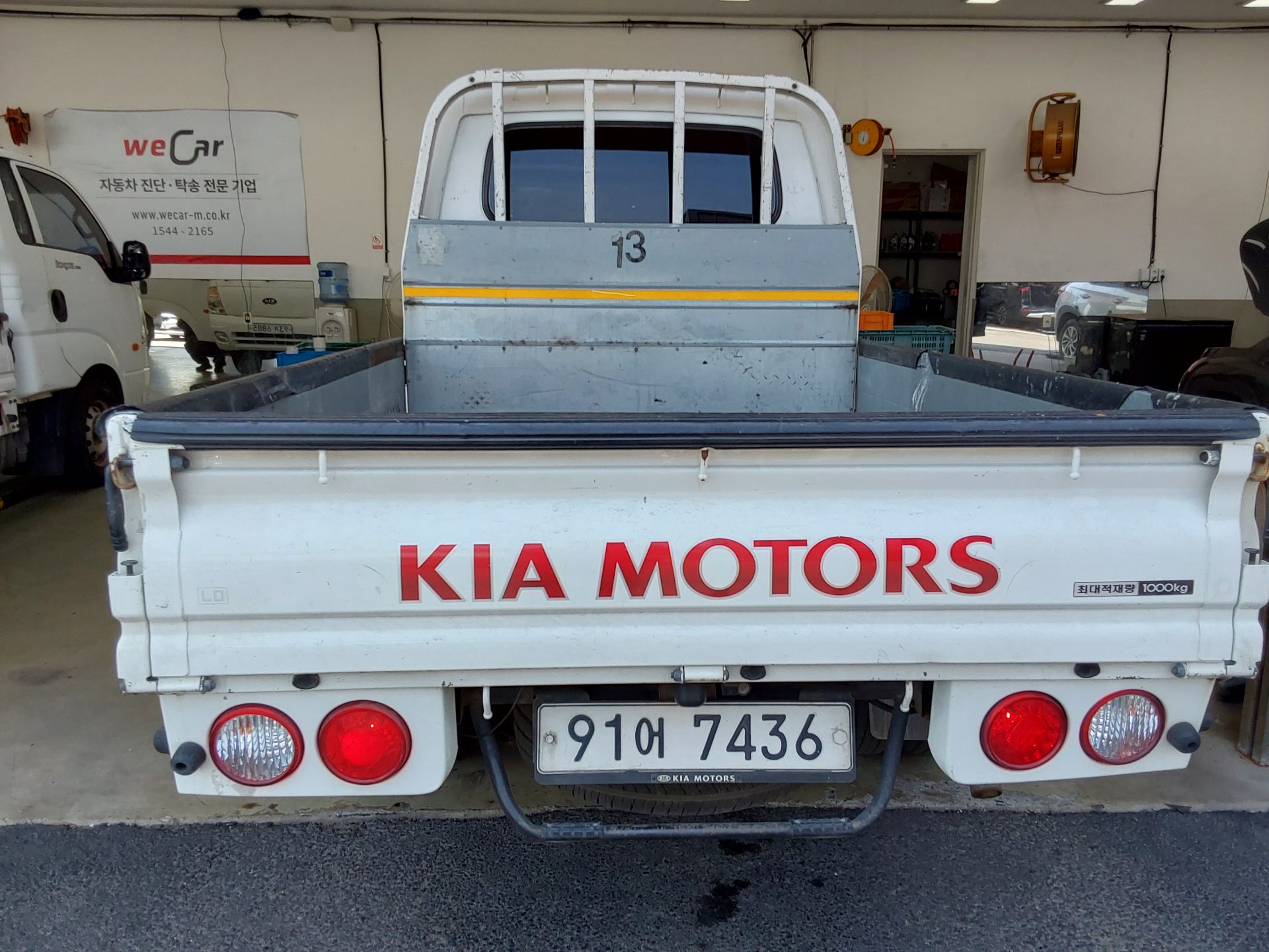 2017 - kia bongo