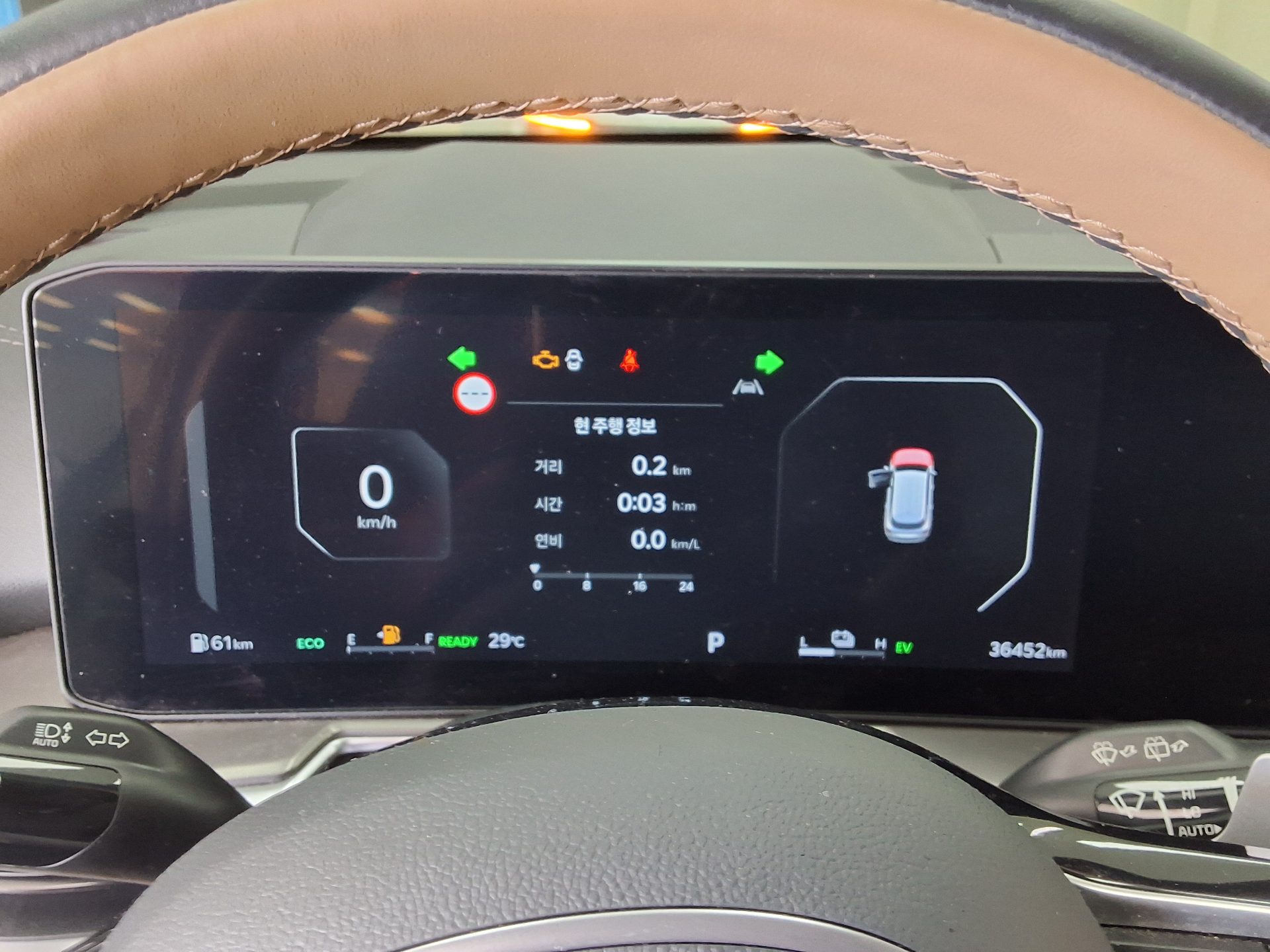 2024 - kia sorento