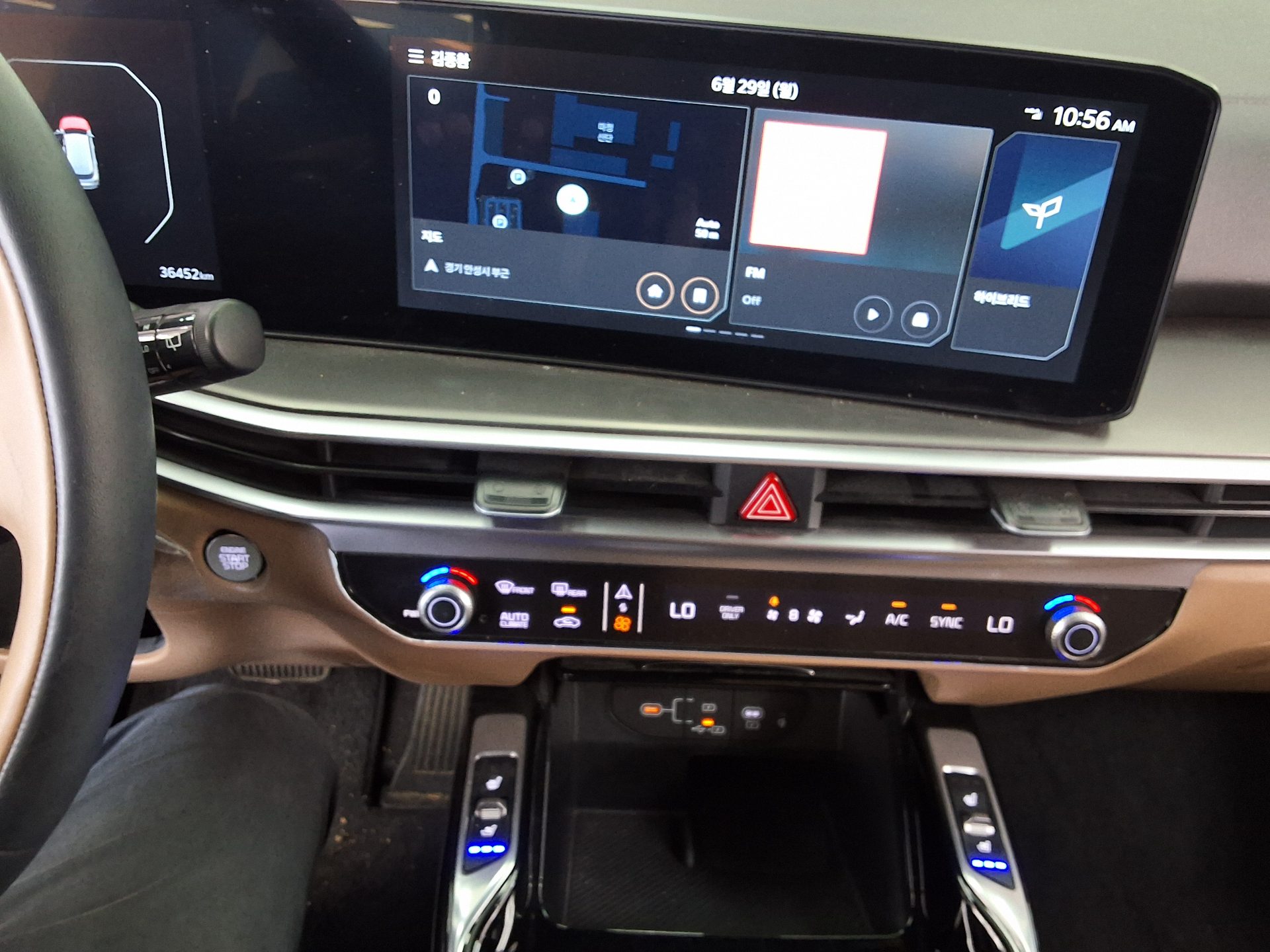 2024 - kia sorento