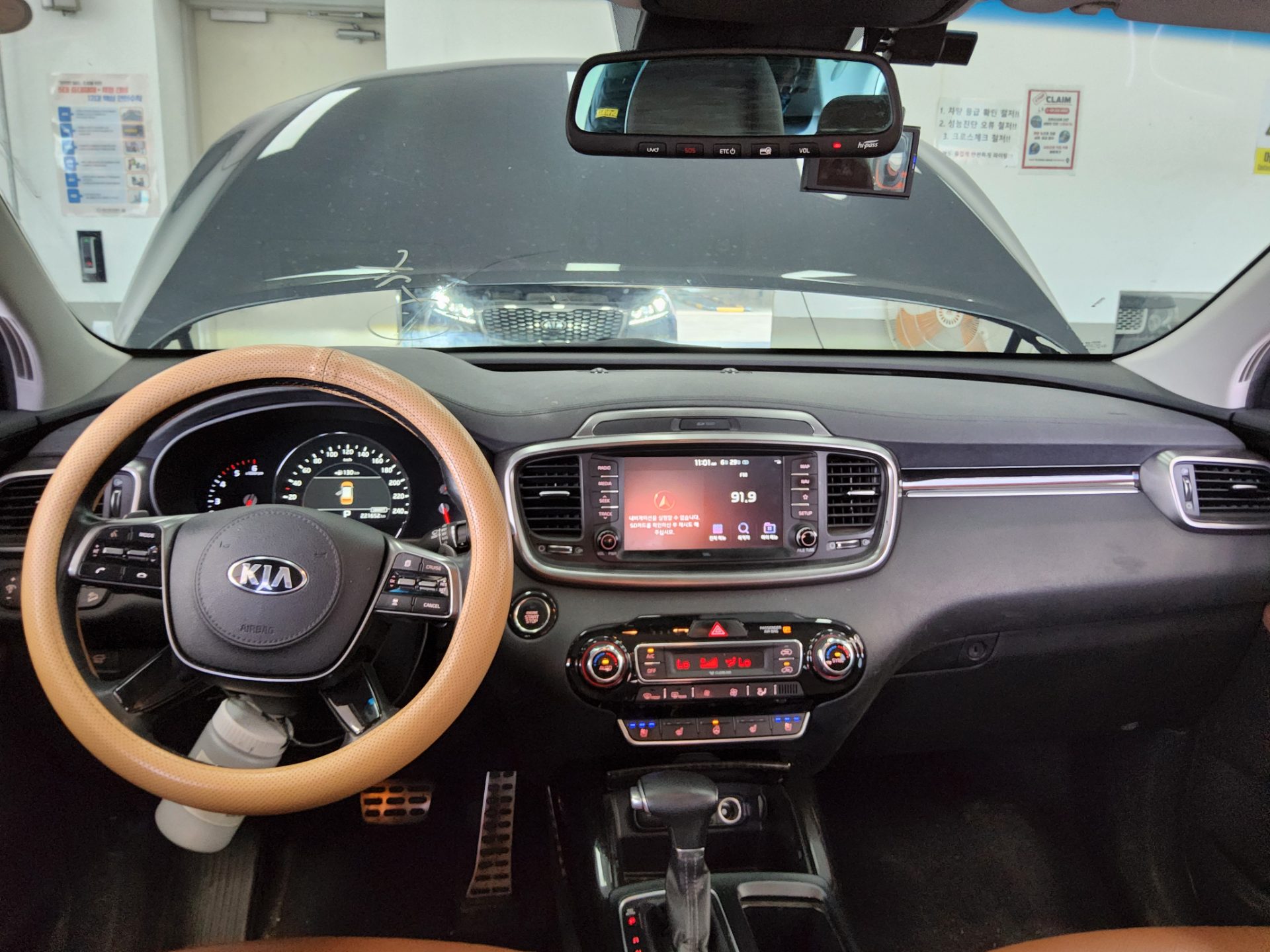2019 - kia sorento