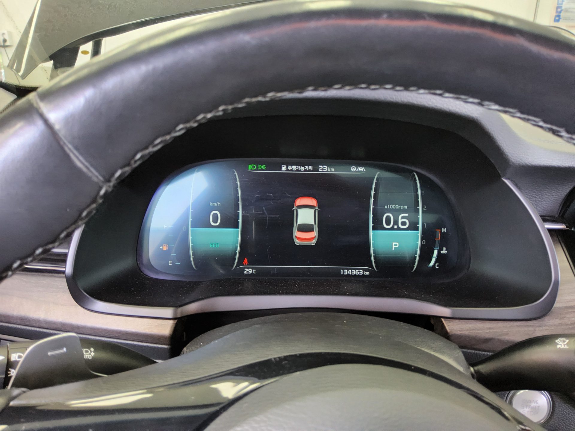 2020 - kia k7