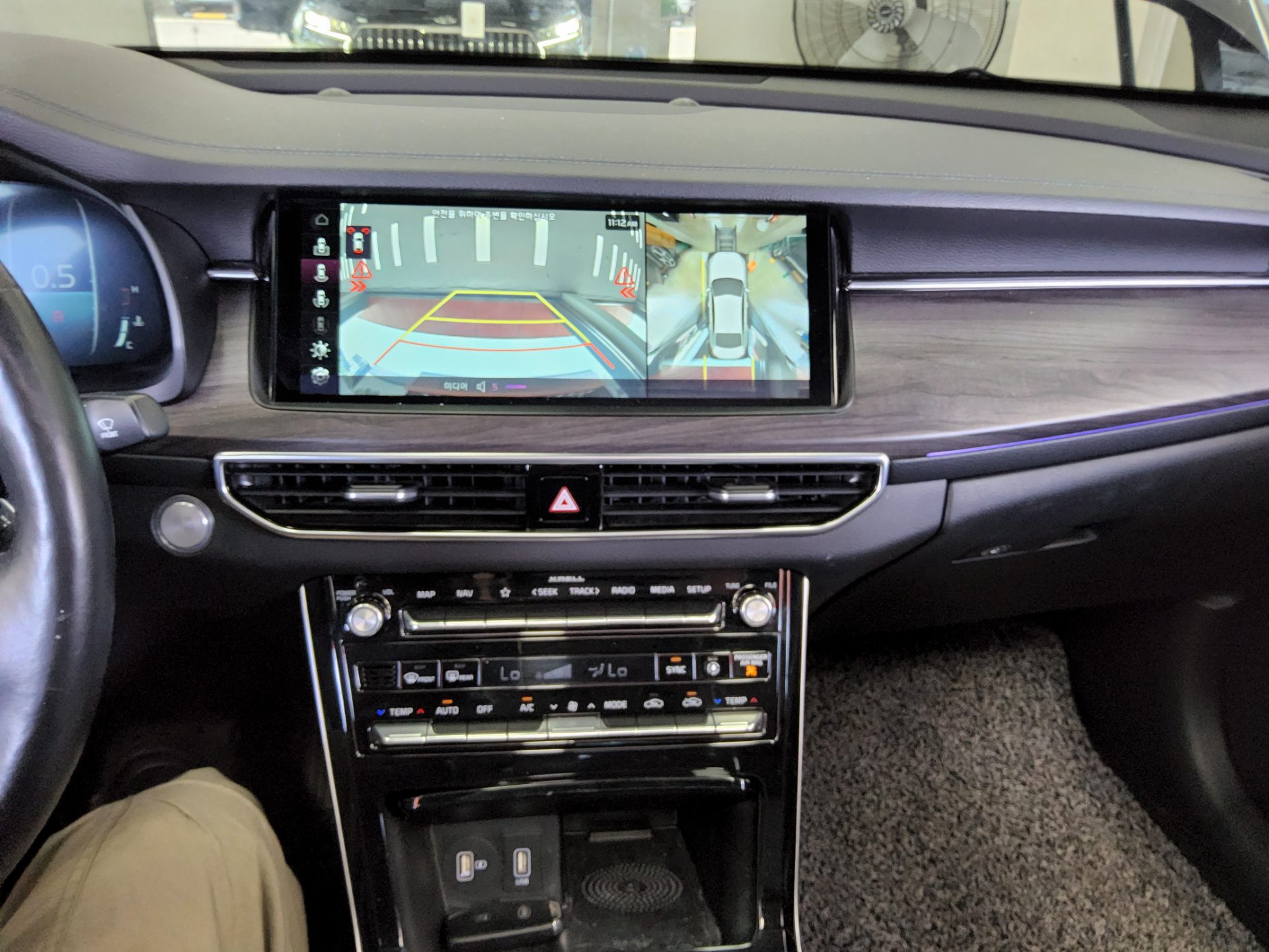 2020 - kia k7