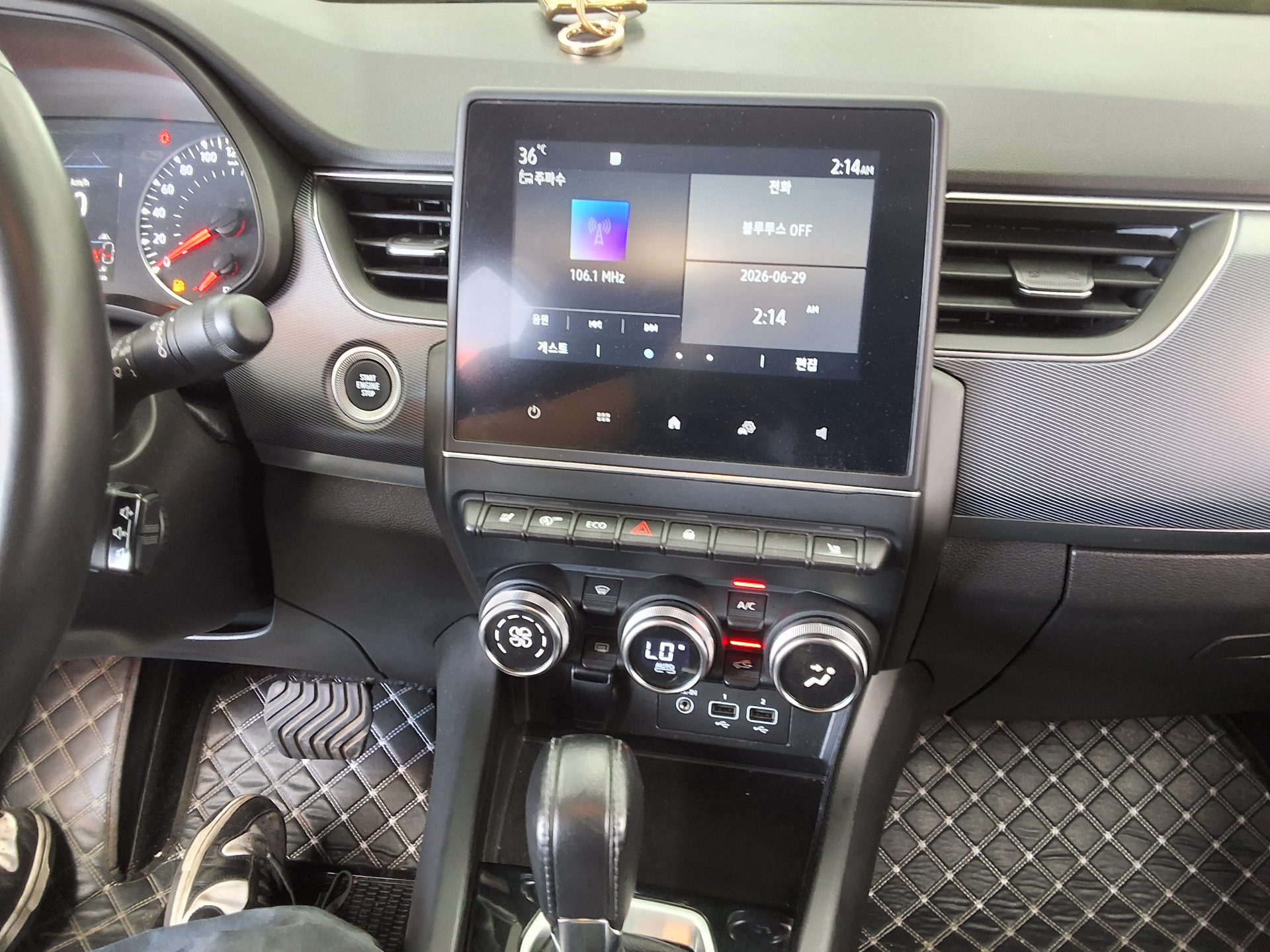2023 - renault xm3