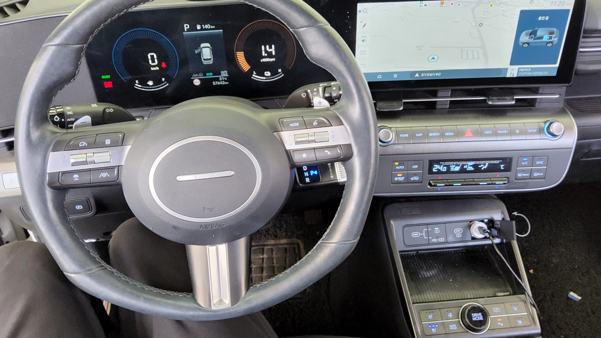 2023 - hyundai kona