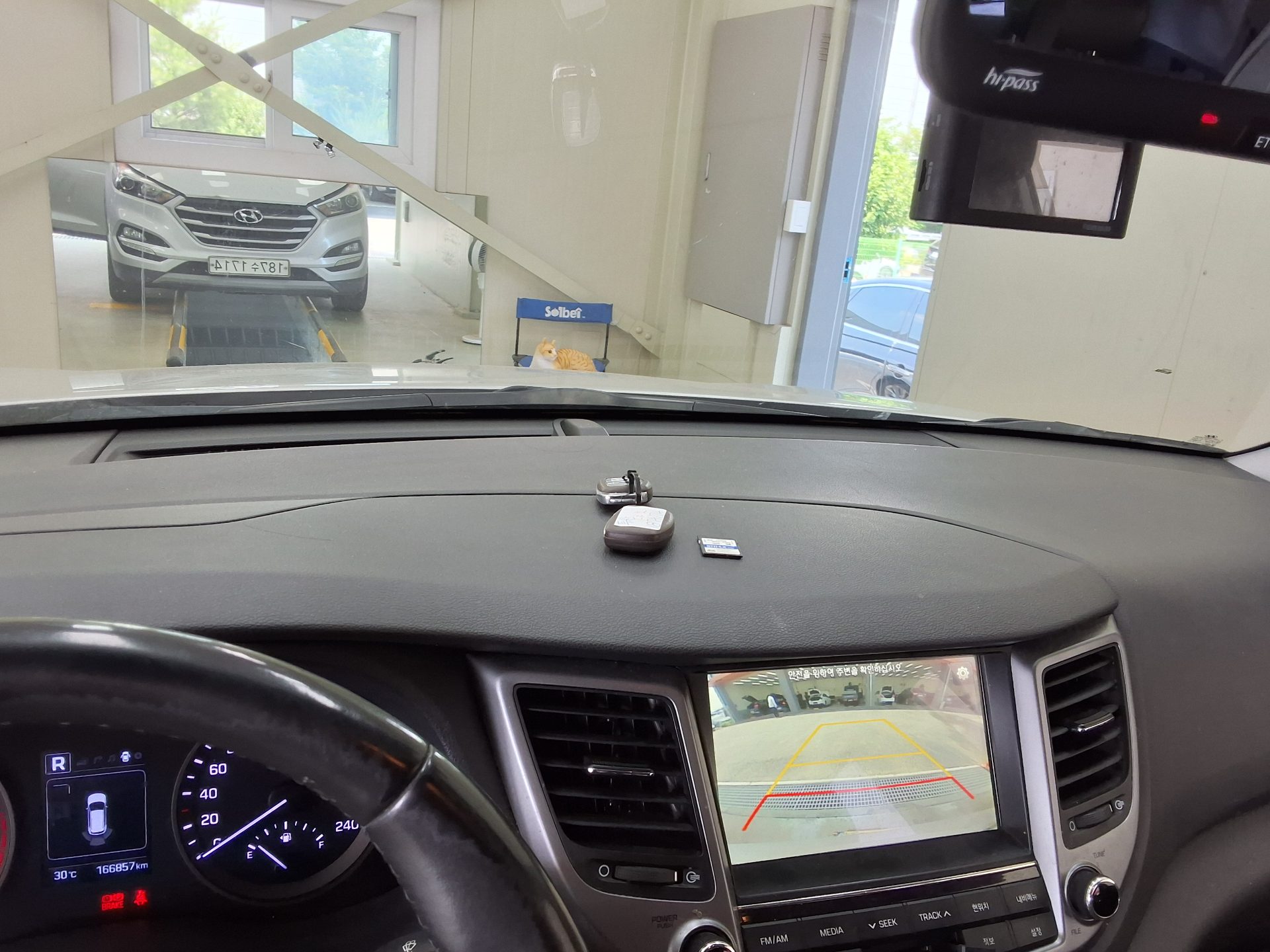 2018 - hyundai tucson