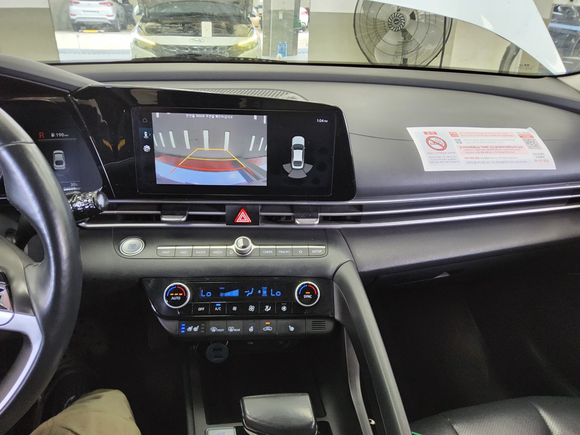 2021 - hyundai avante