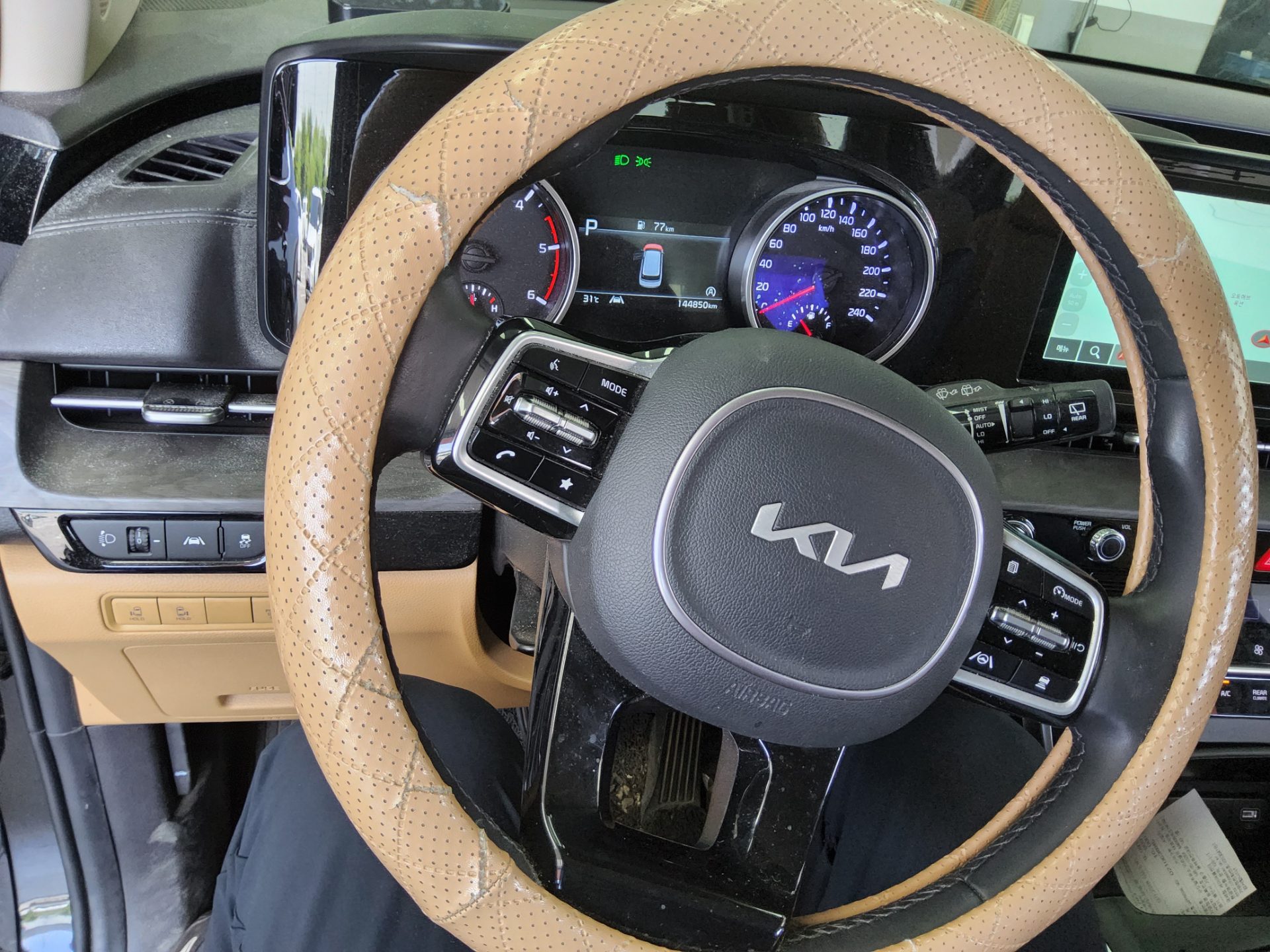 2023 - kia carnival
