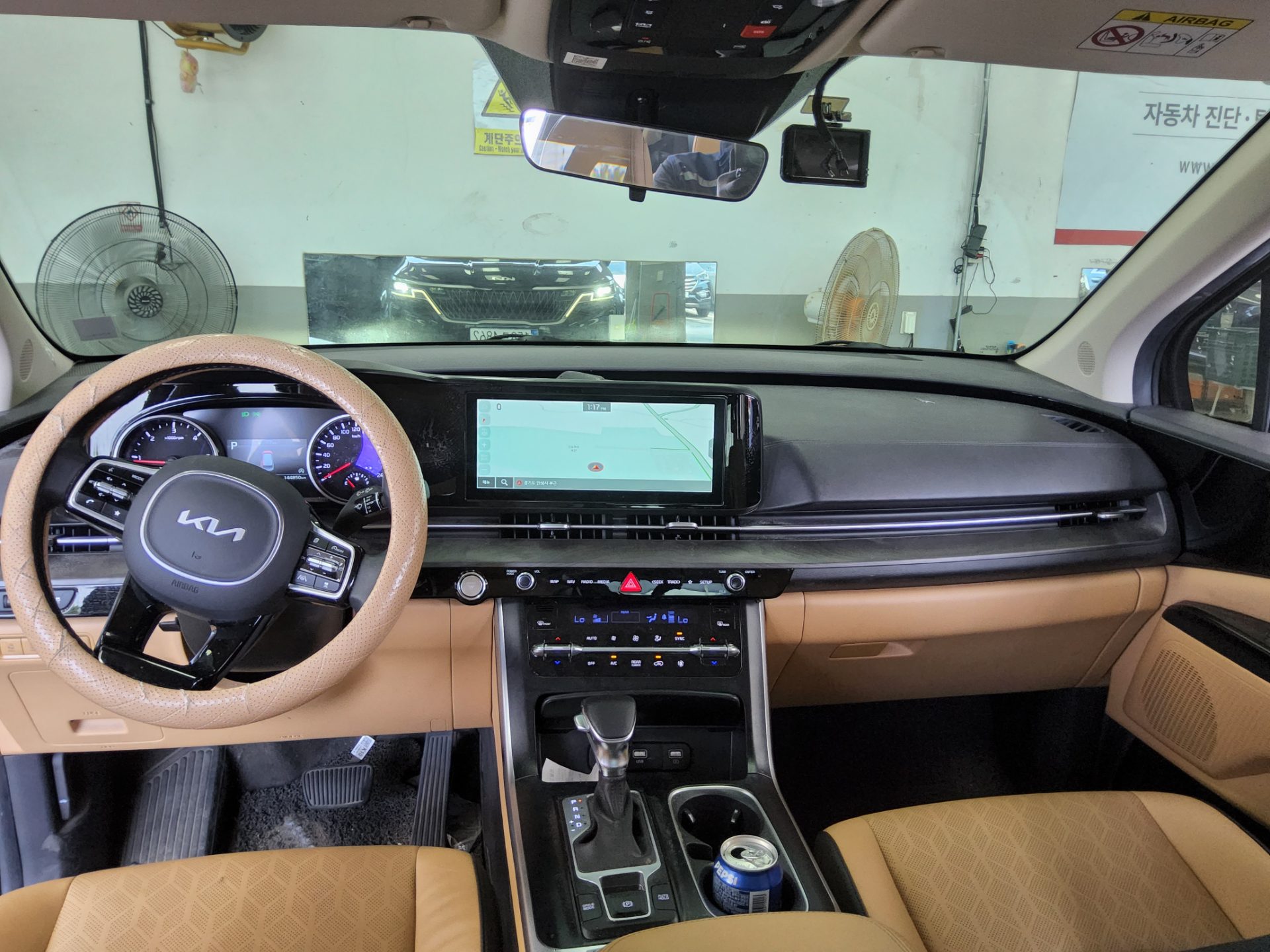 2023 - kia carnival