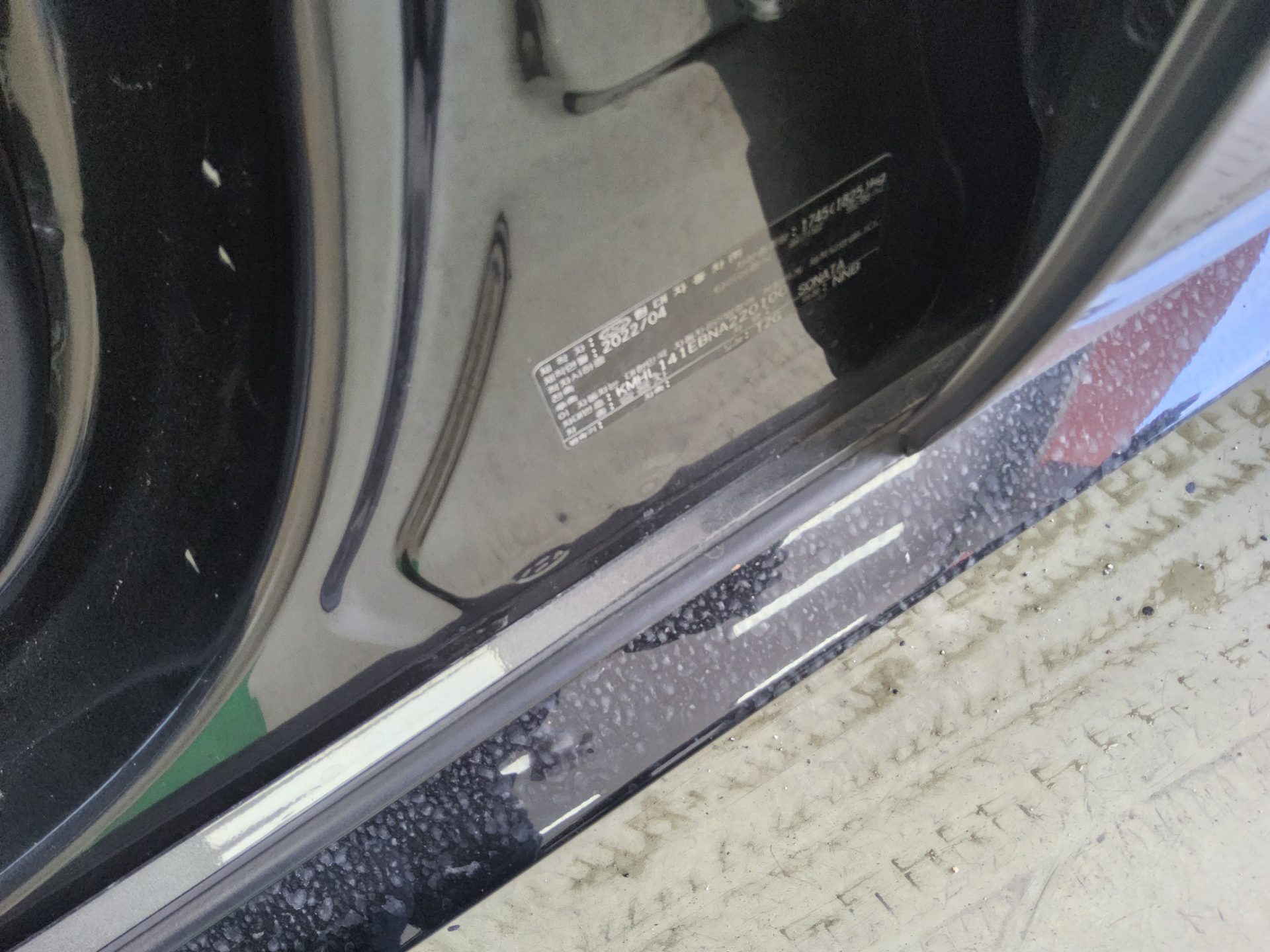 2022 - hyundai sonata