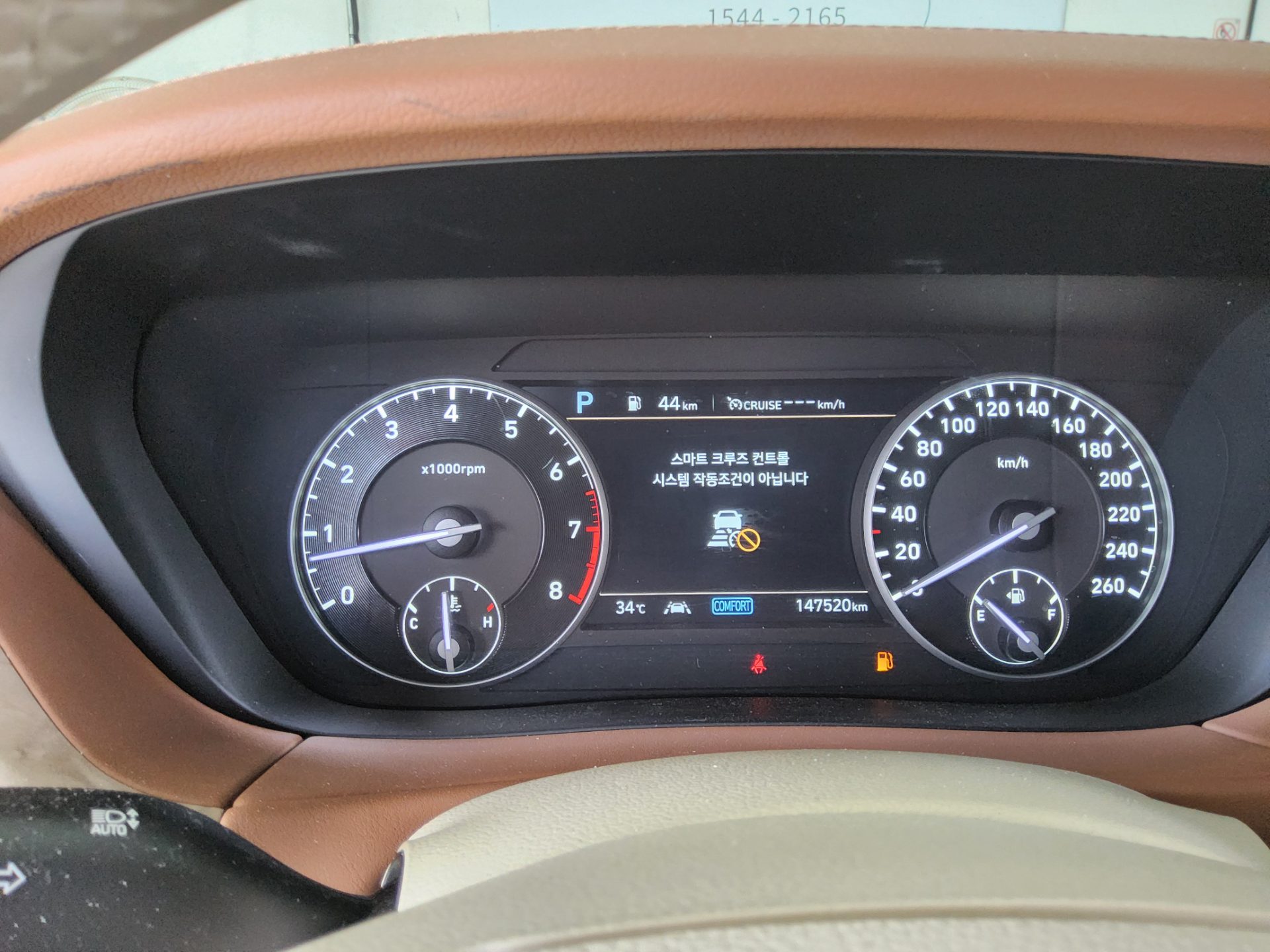2021 - genesis g90