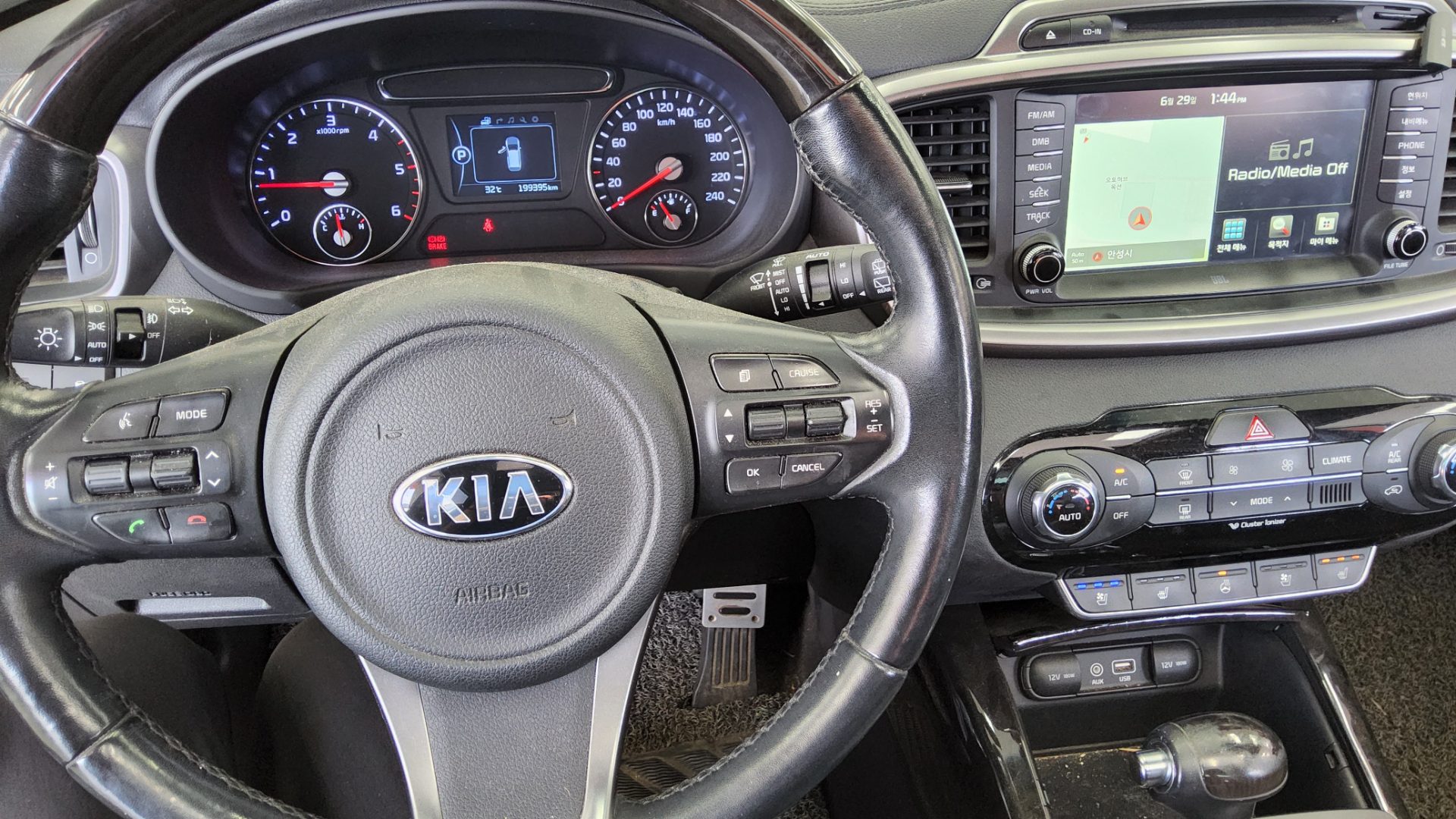2015 - kia sorento