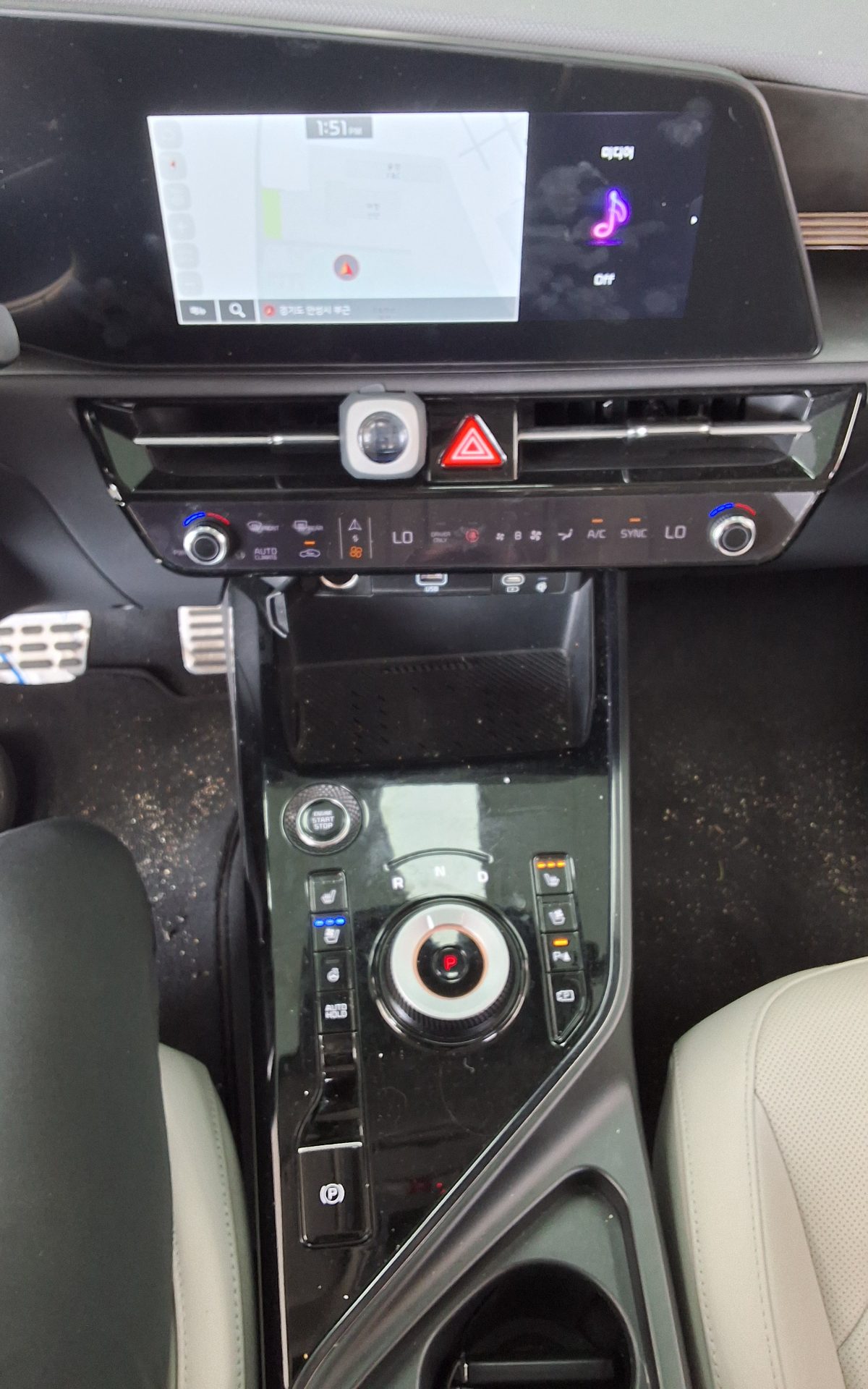 2025 - kia niro