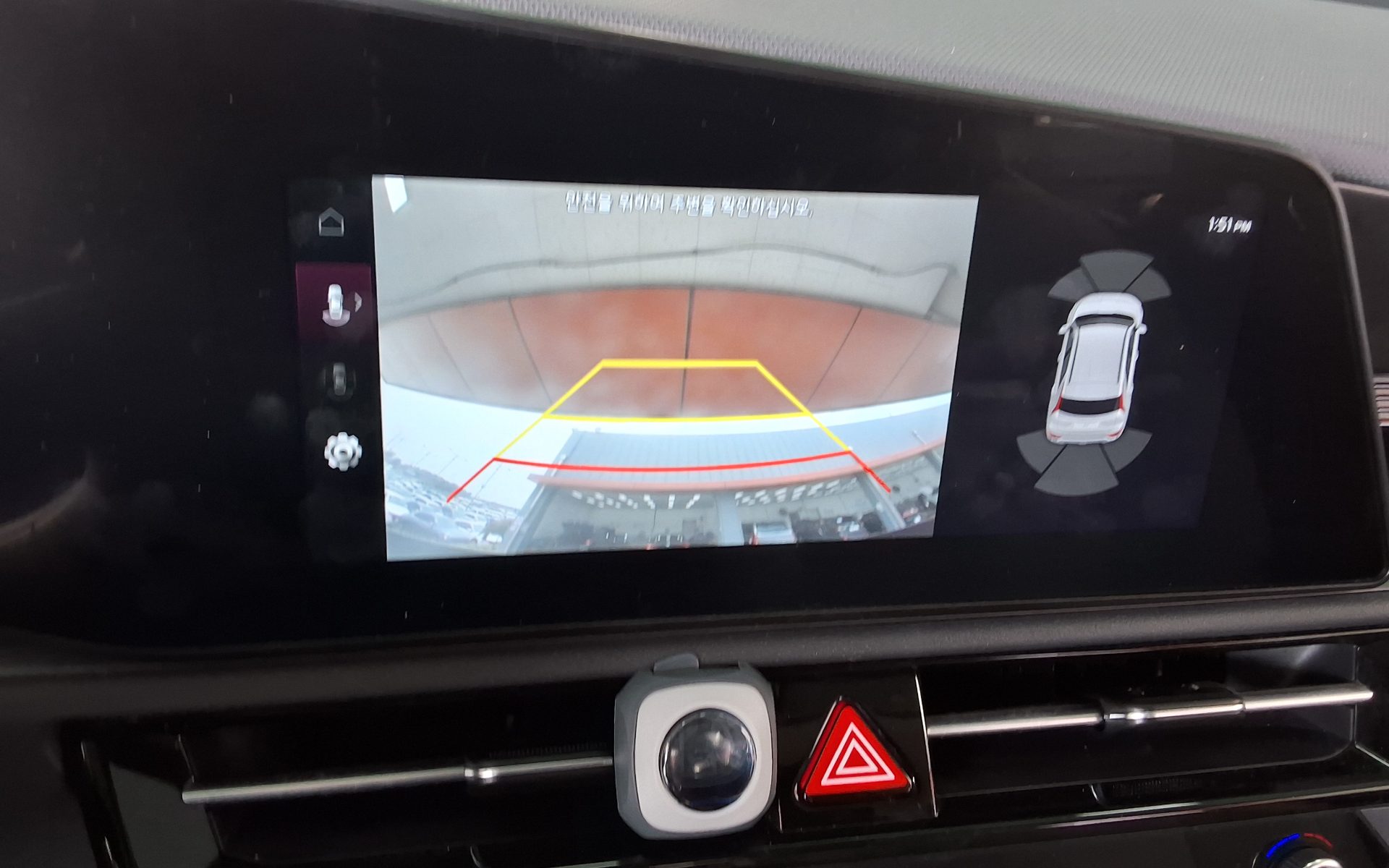 2025 - kia niro