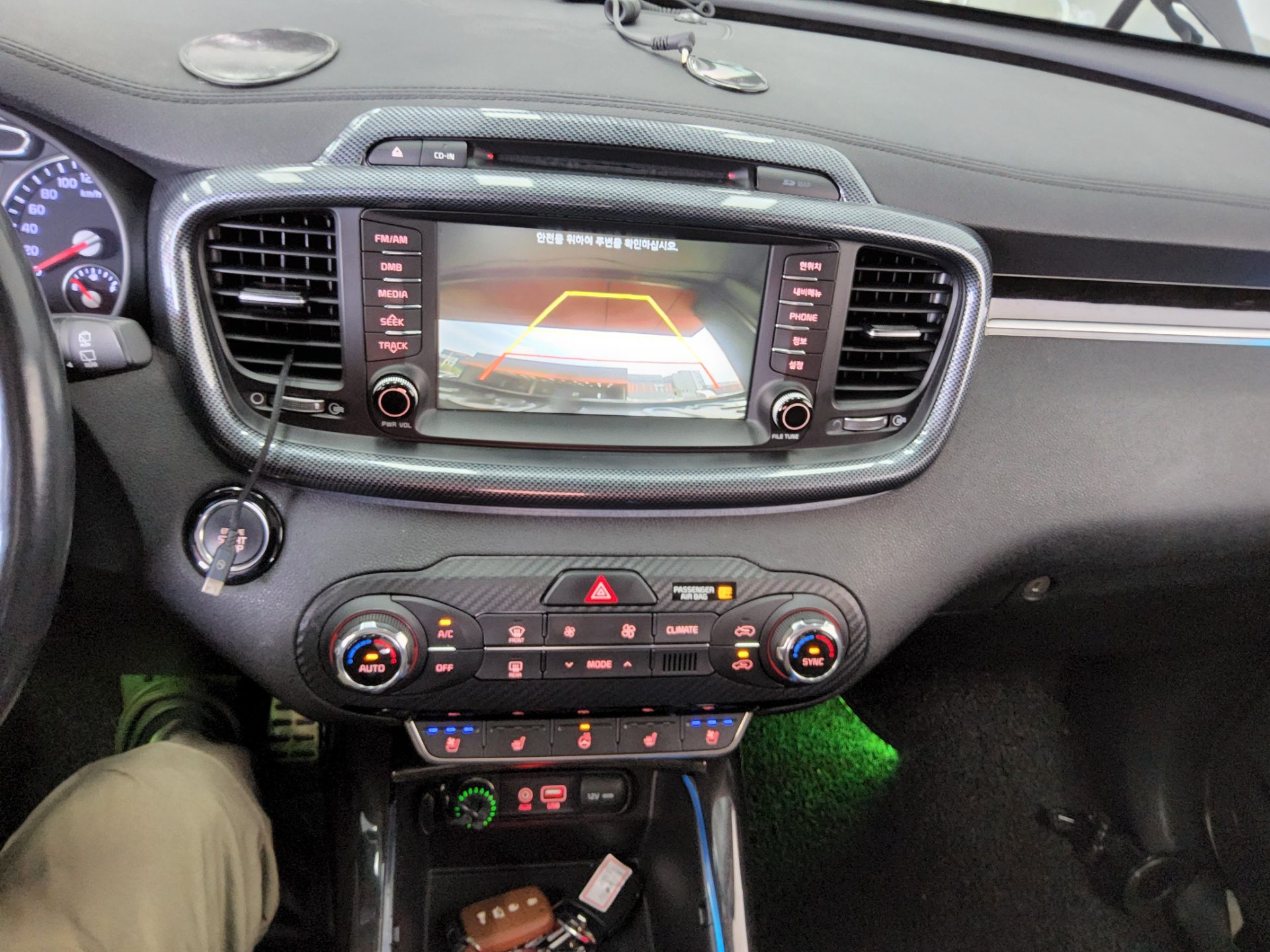 2017 - kia sorento
