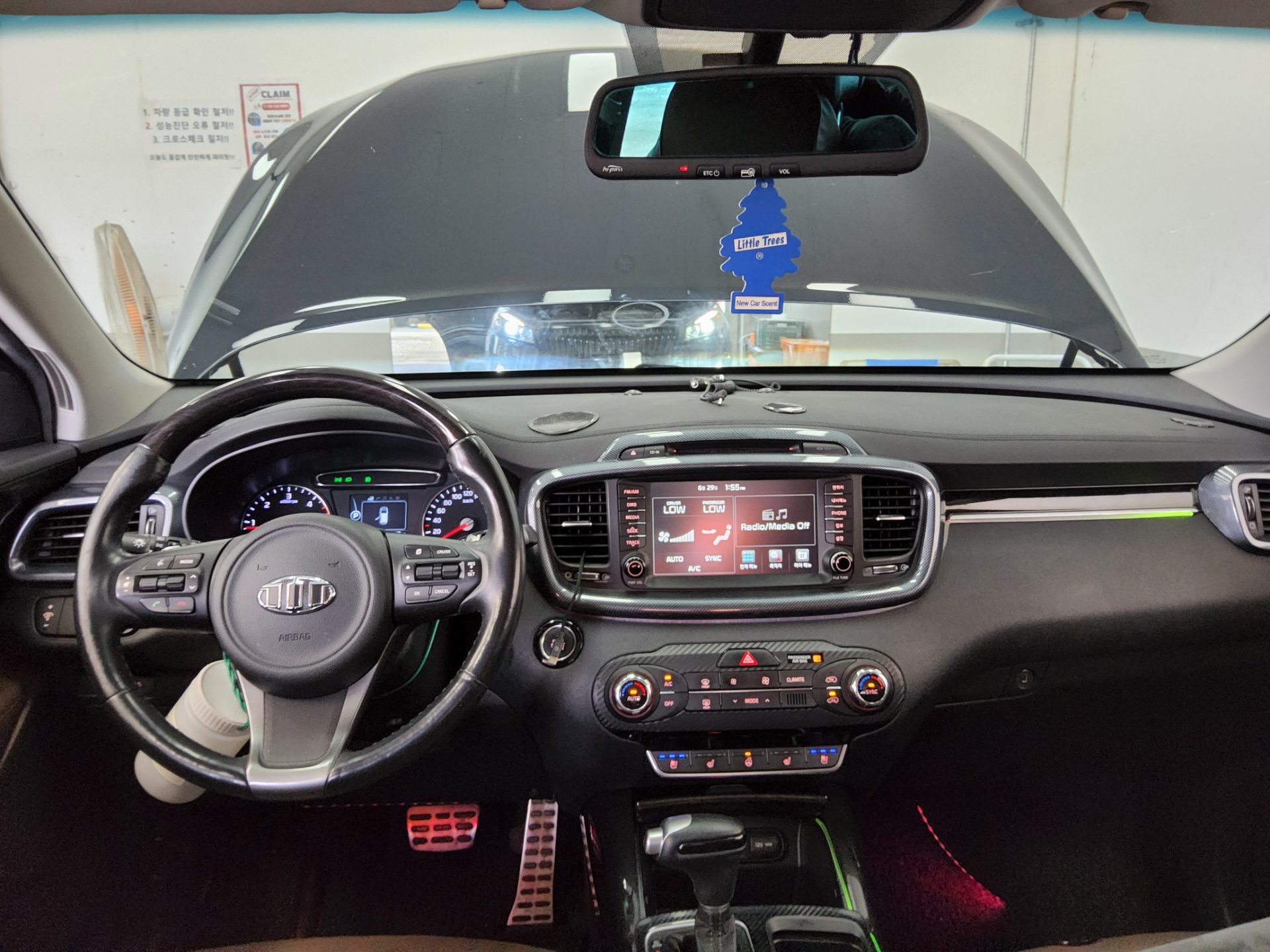 2017 - kia sorento