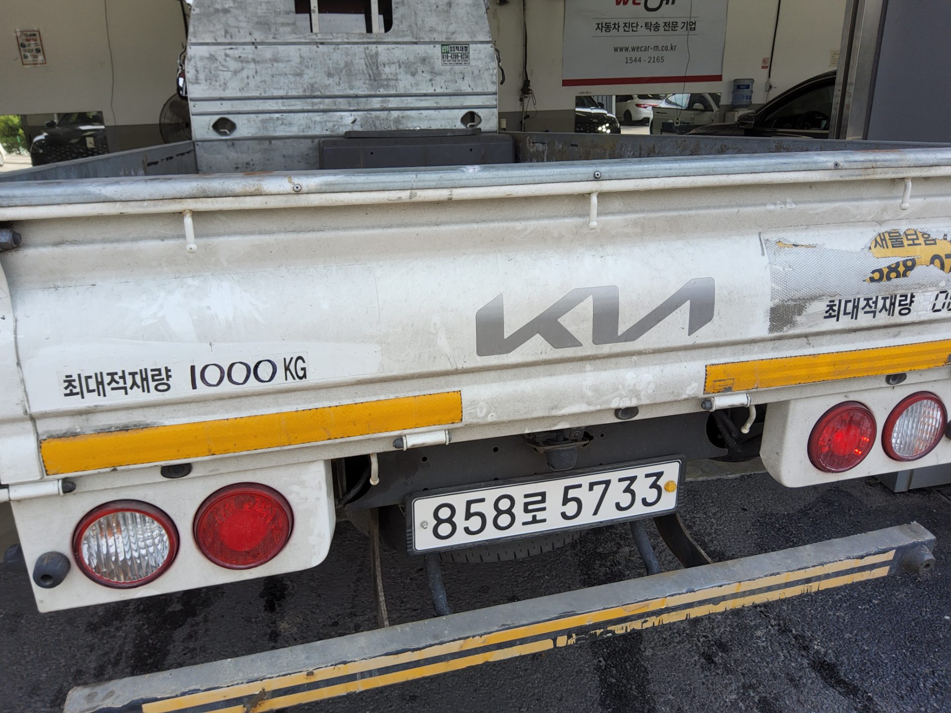 2022 - kia bongo