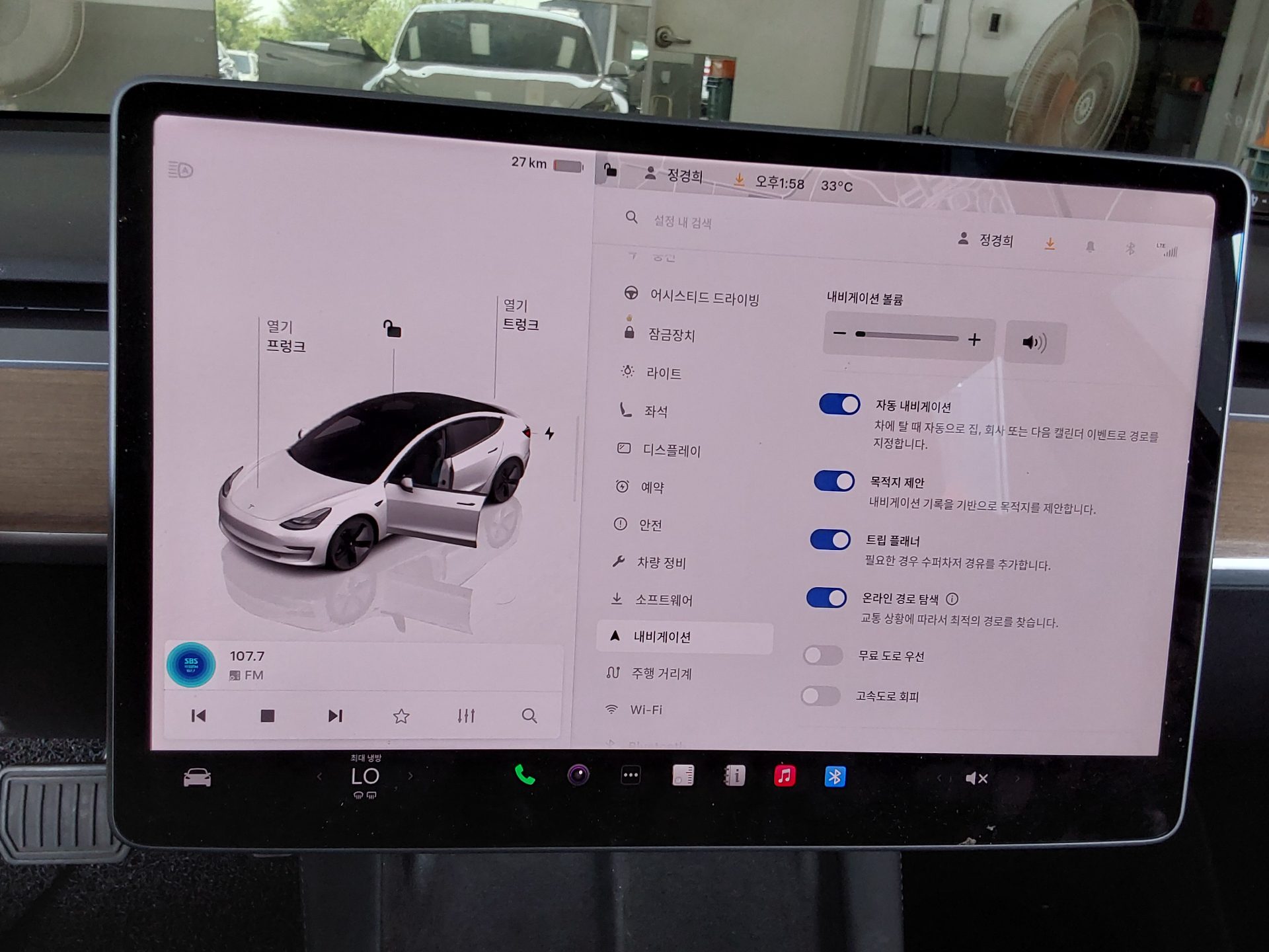 2022 - tesla model 3