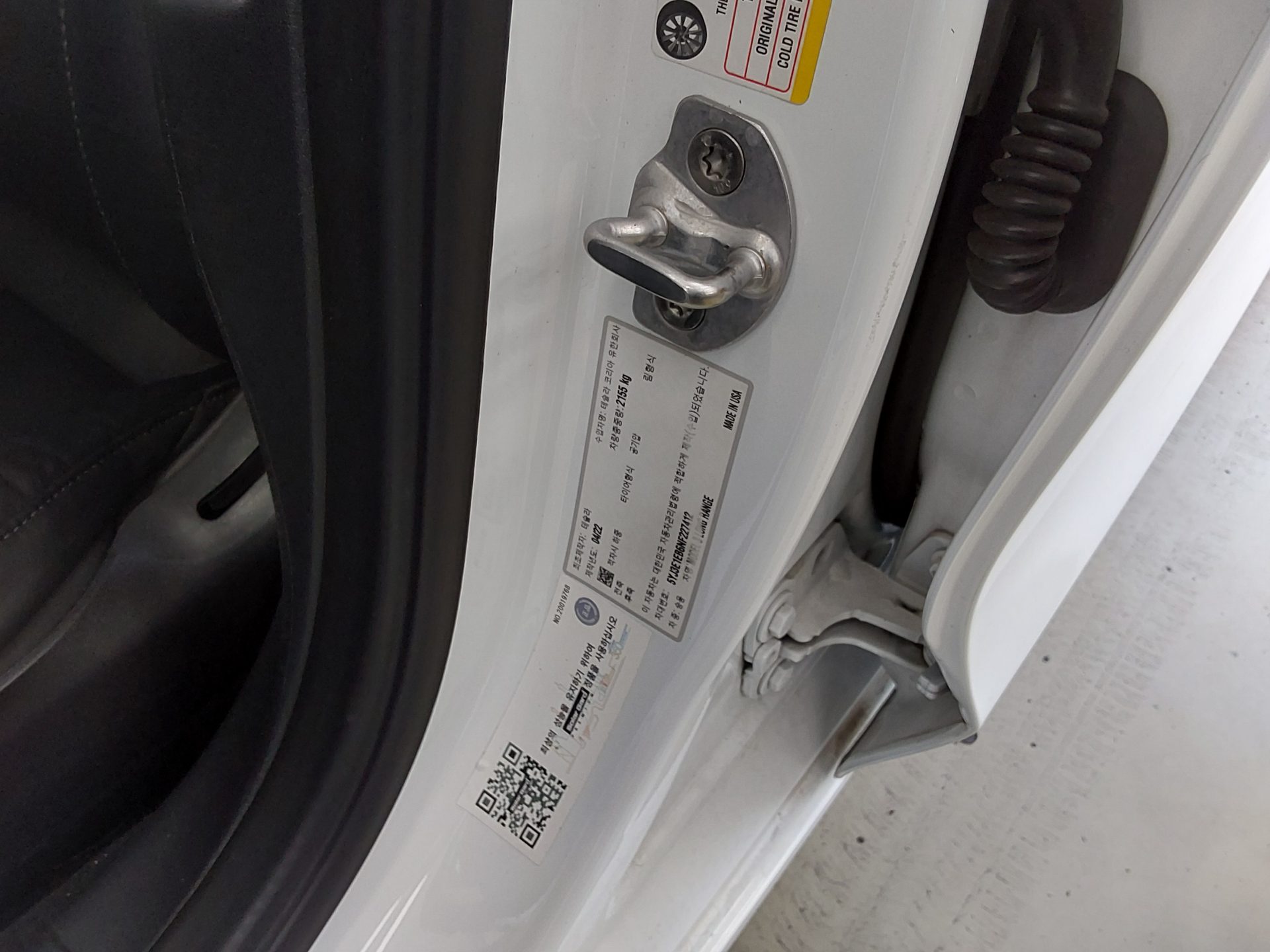 2022 - tesla model 3