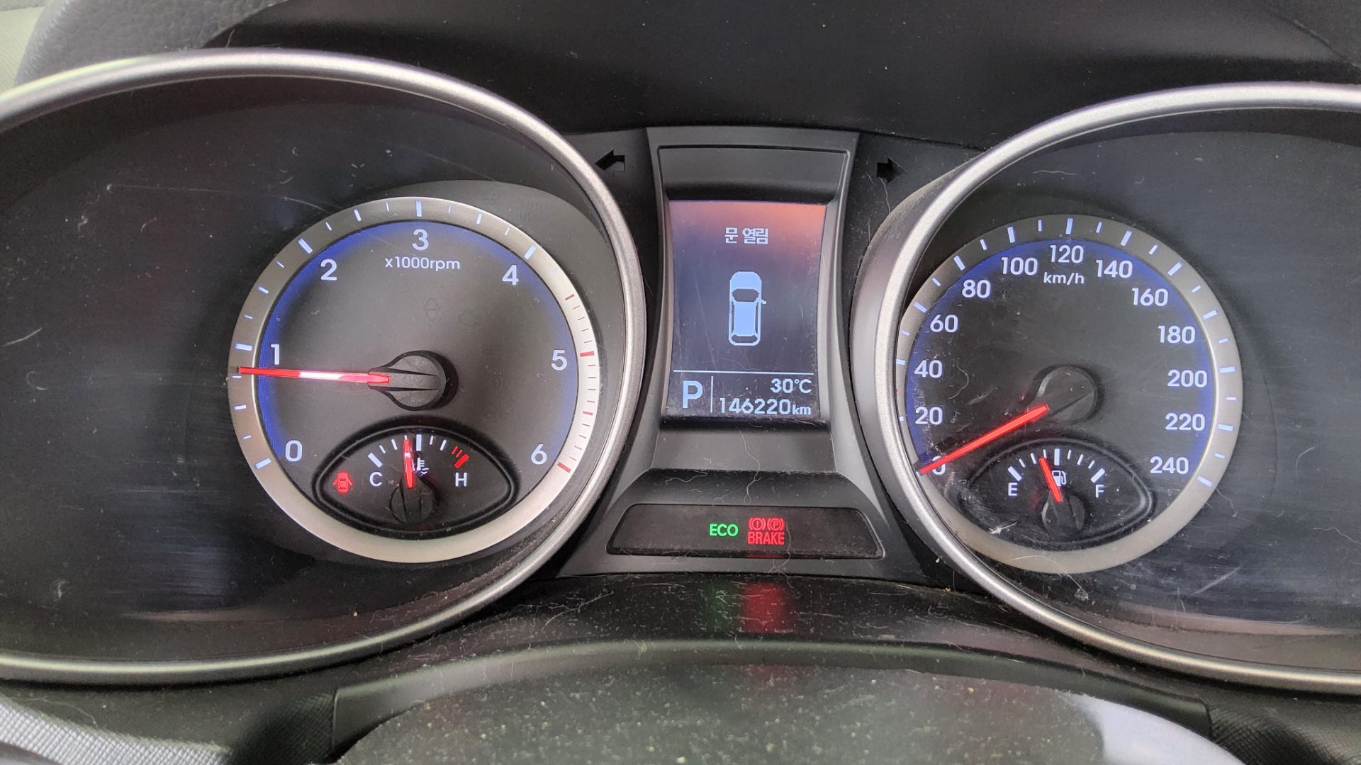 2014 - hyundai santa fe